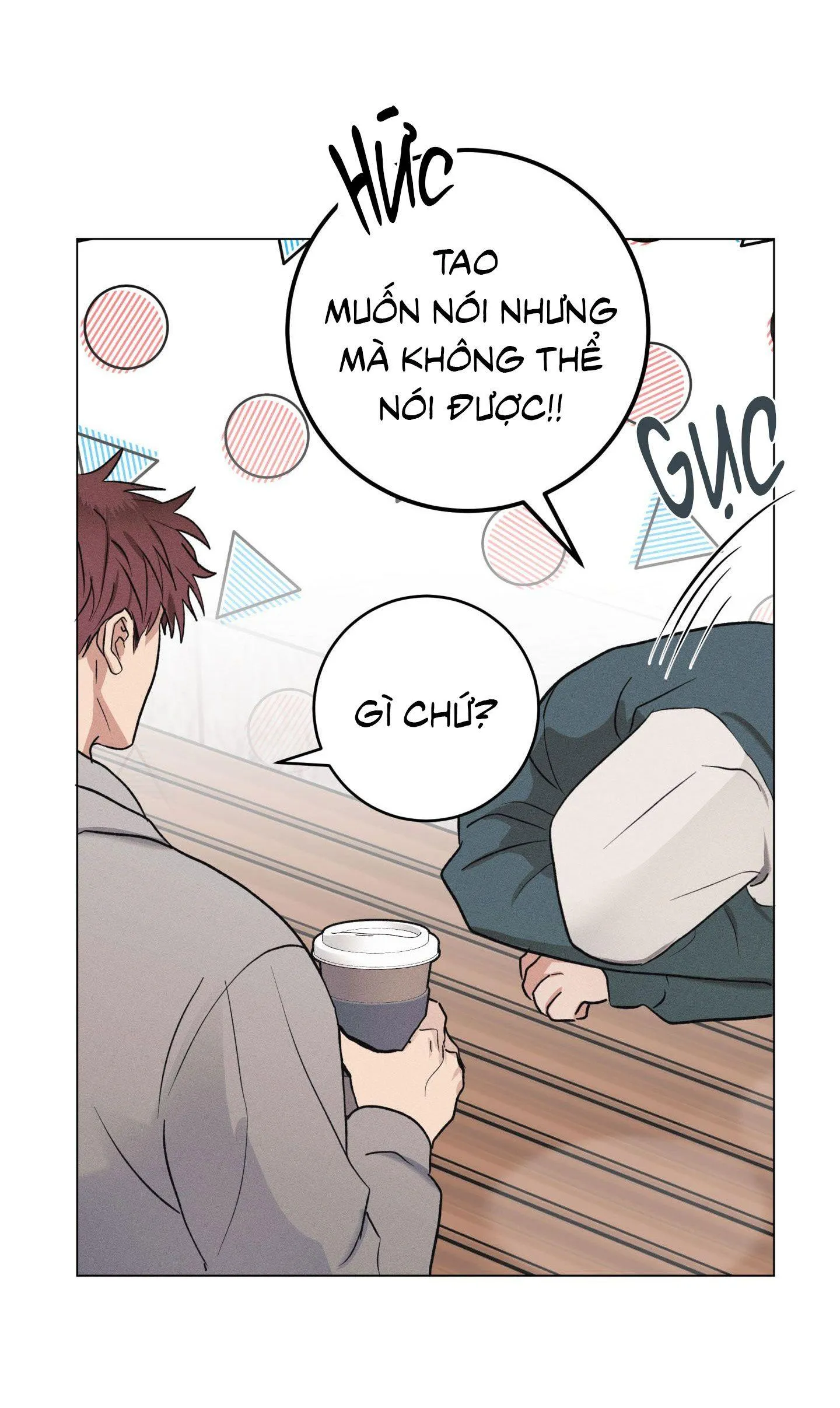 Nhật ký nuôi dưỡng sói hoang Chapter 8 Trang 5