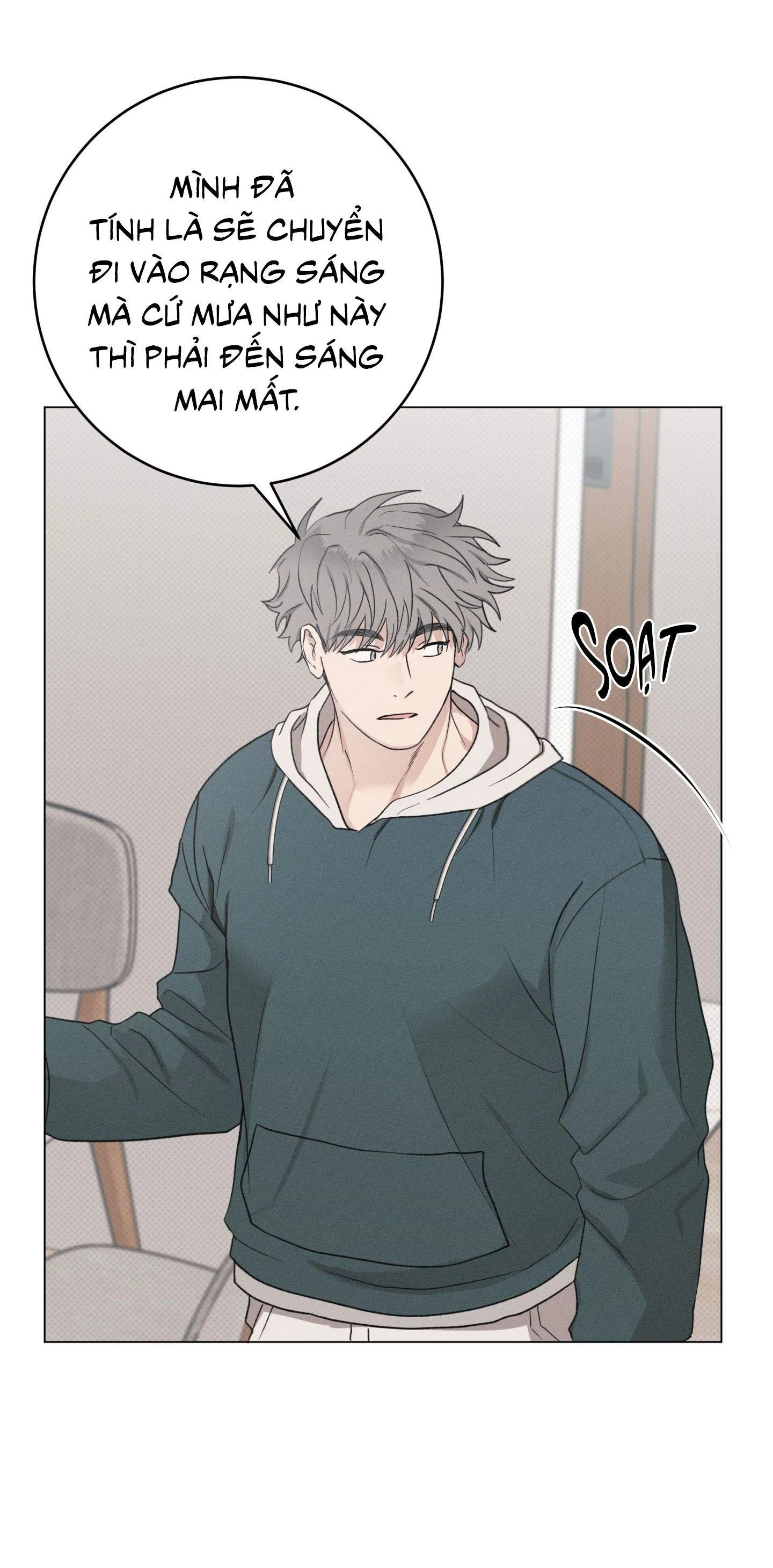 Nhật ký nuôi dưỡng sói hoang Chapter 8 Trang 23