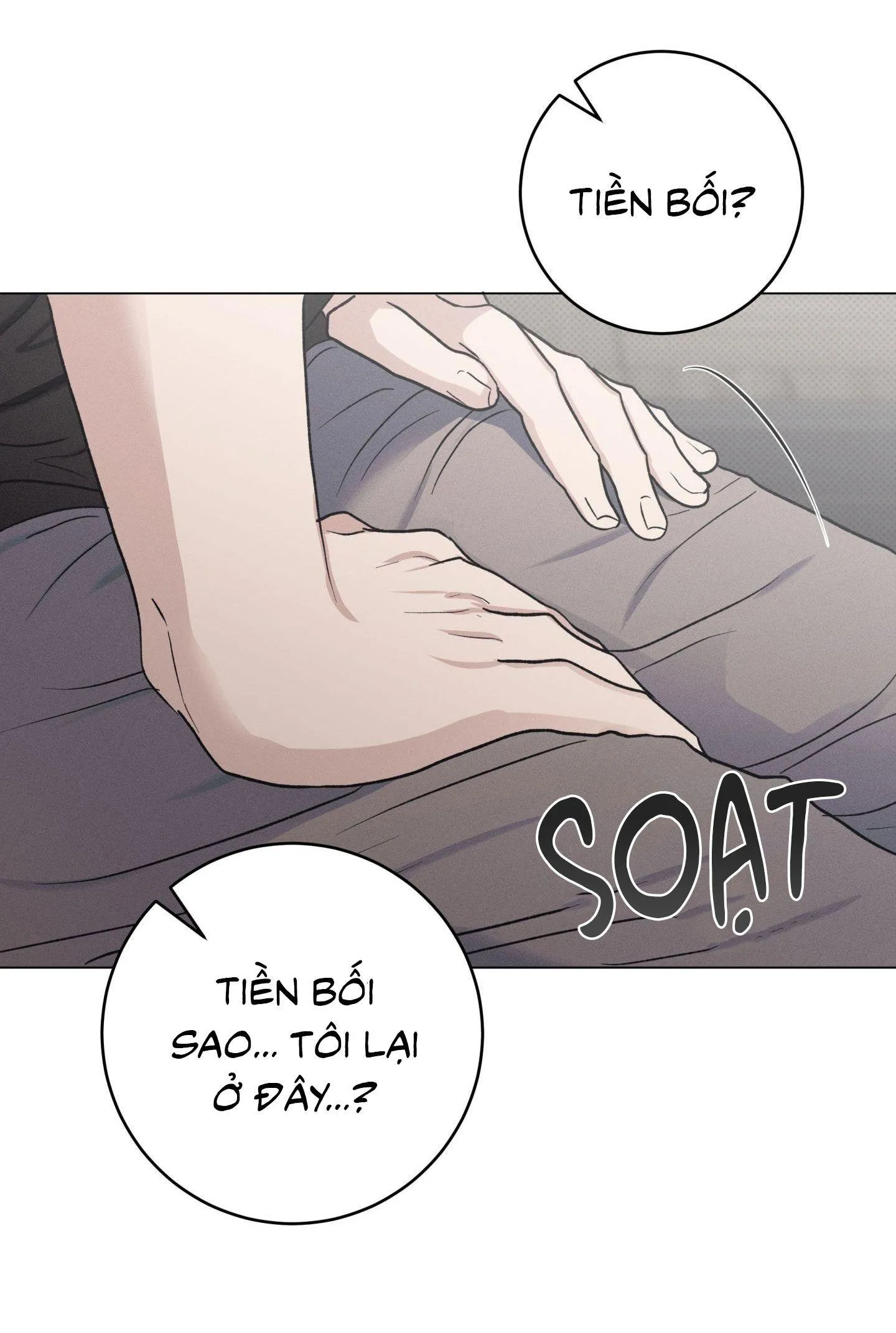 Nhật ký nuôi dưỡng sói hoang Chapter 9 Trang 10