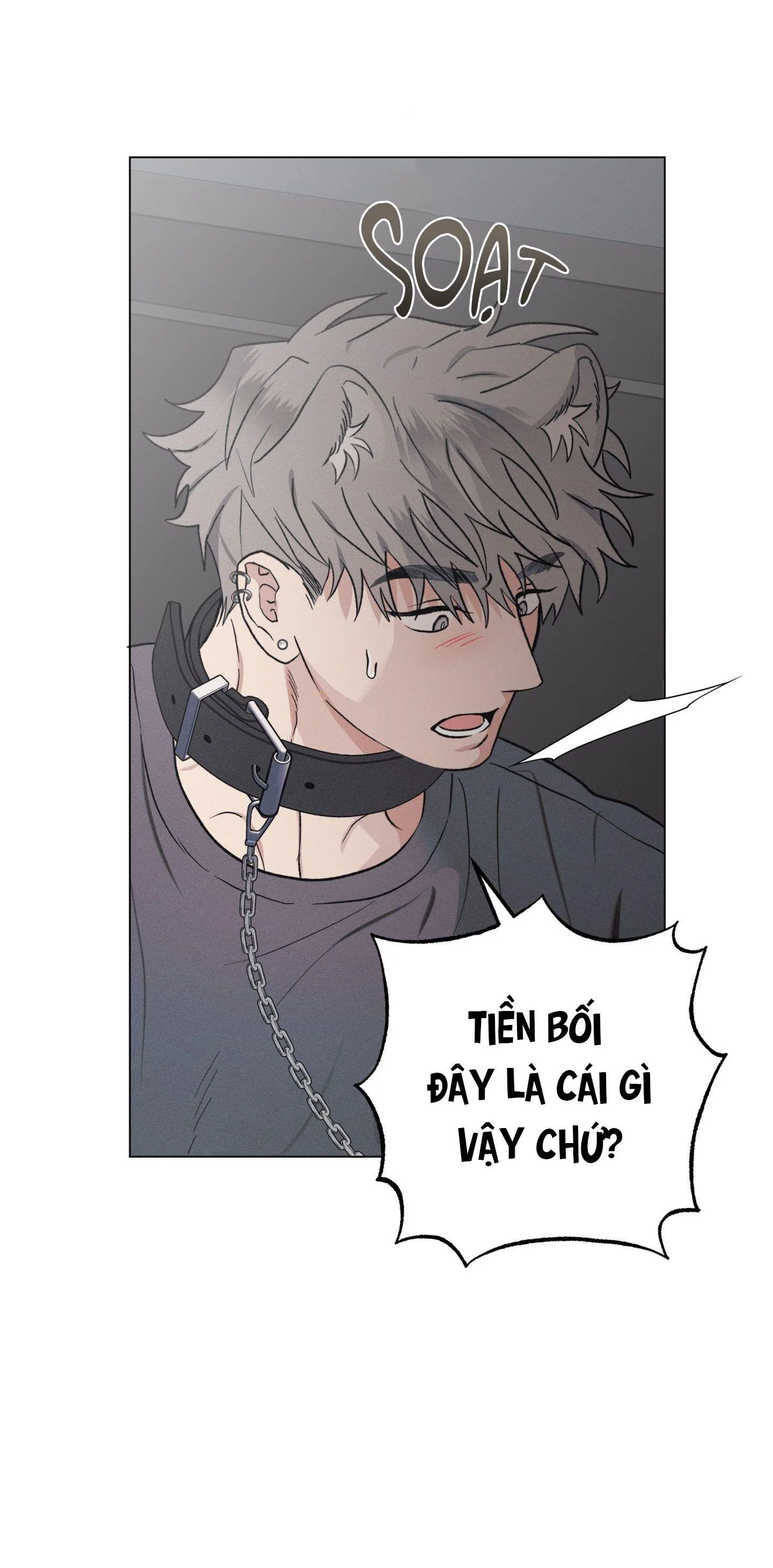 Nhật ký nuôi dưỡng sói hoang Chapter 9 Trang 14