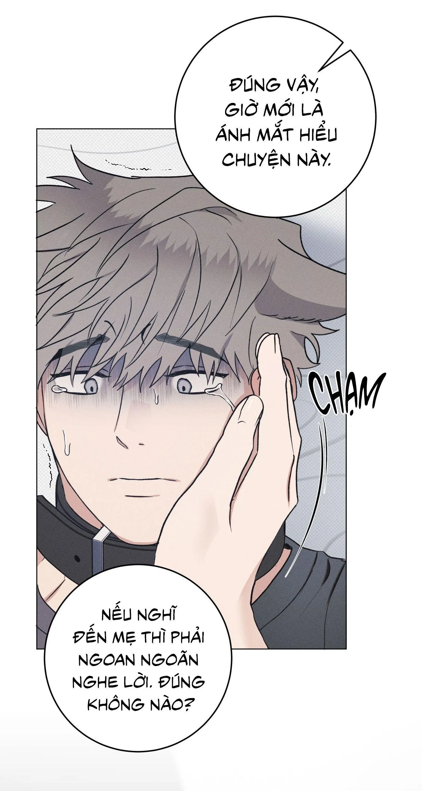 Nhật ký nuôi dưỡng sói hoang Chapter 9 Trang 71