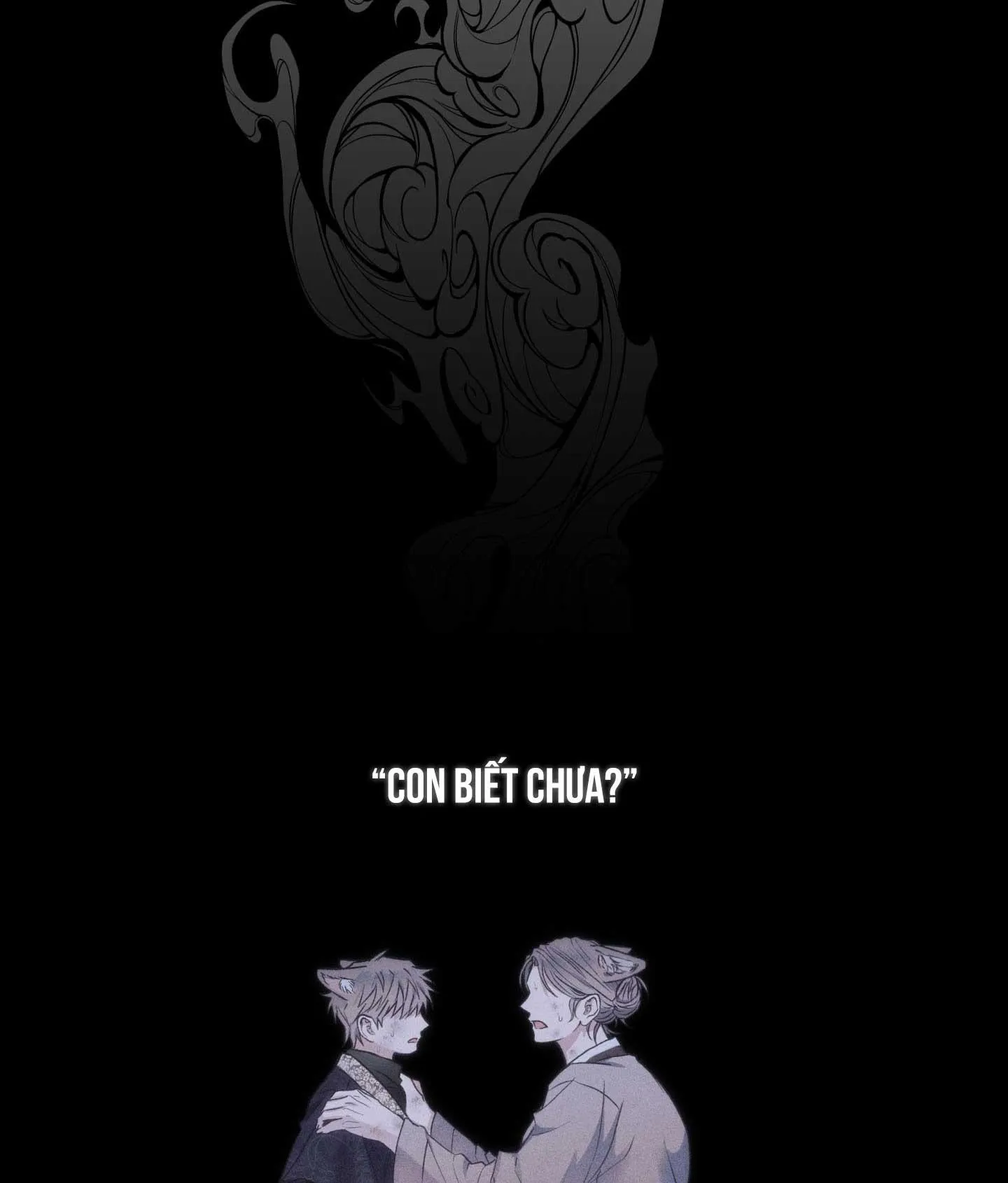 Nhật ký nuôi dưỡng sói hoang Chapter 1 Trang 6