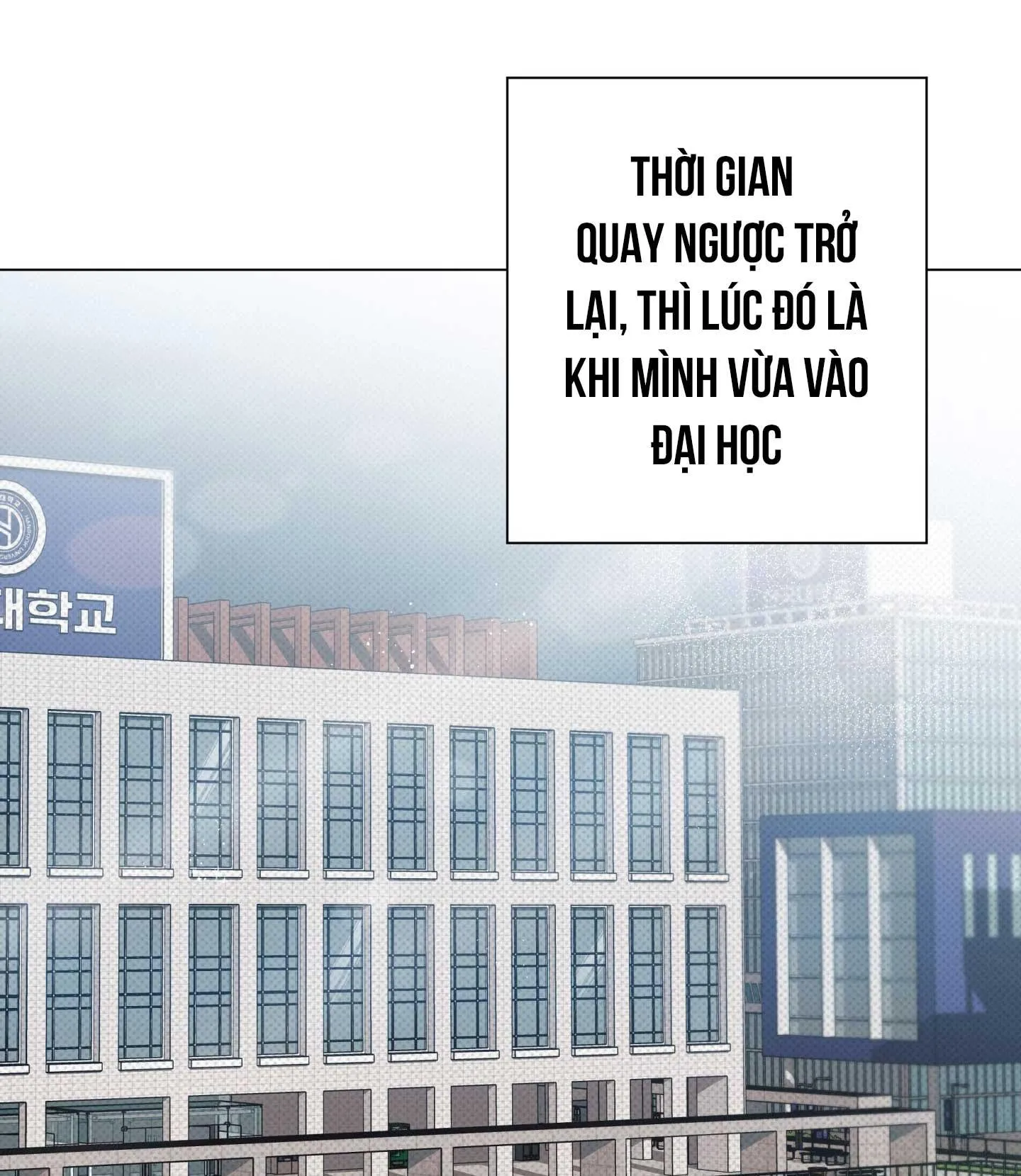 Nhật ký nuôi dưỡng sói hoang Chapter 1 Trang 24