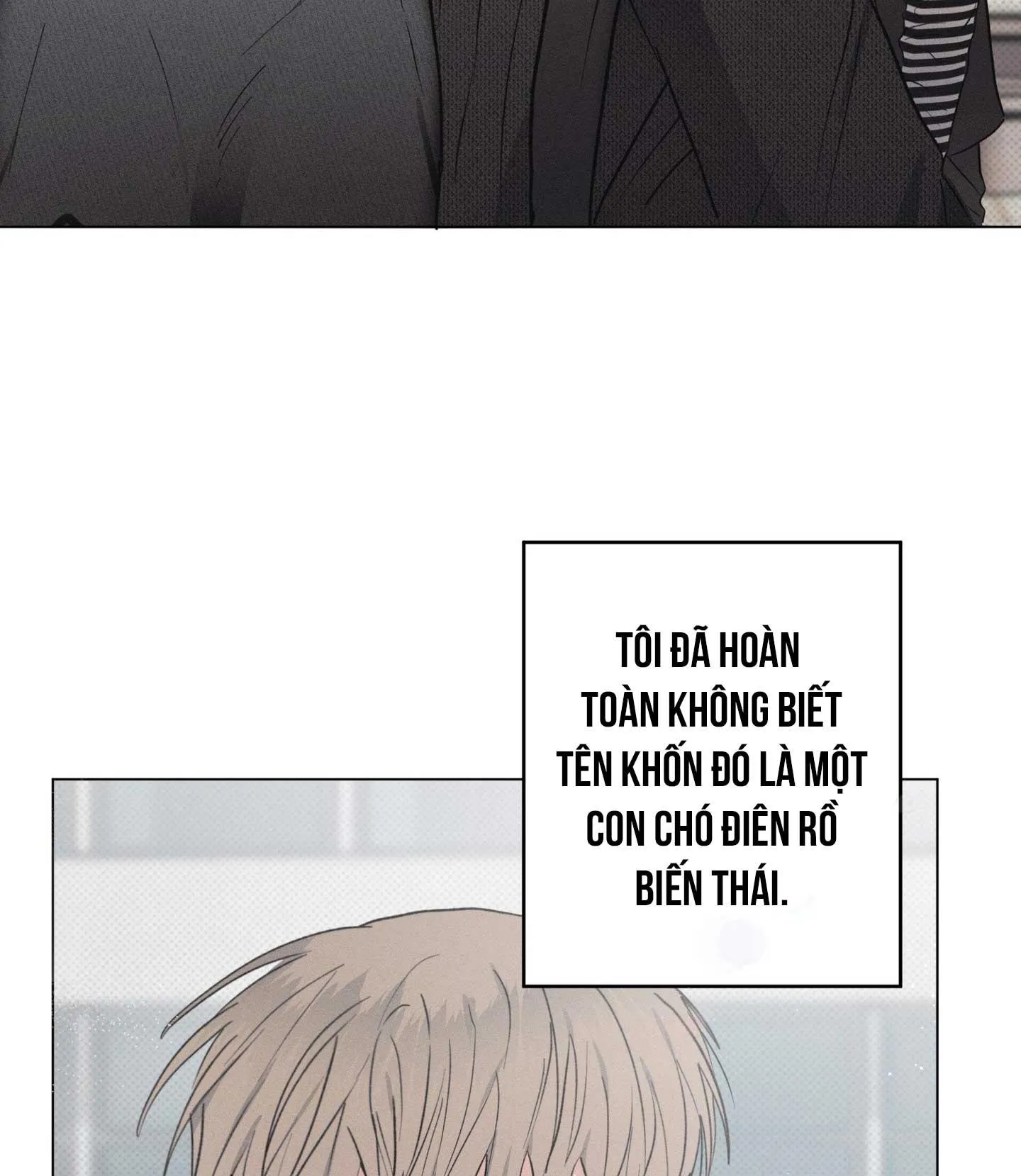 Nhật ký nuôi dưỡng sói hoang Chapter 1 Trang 30