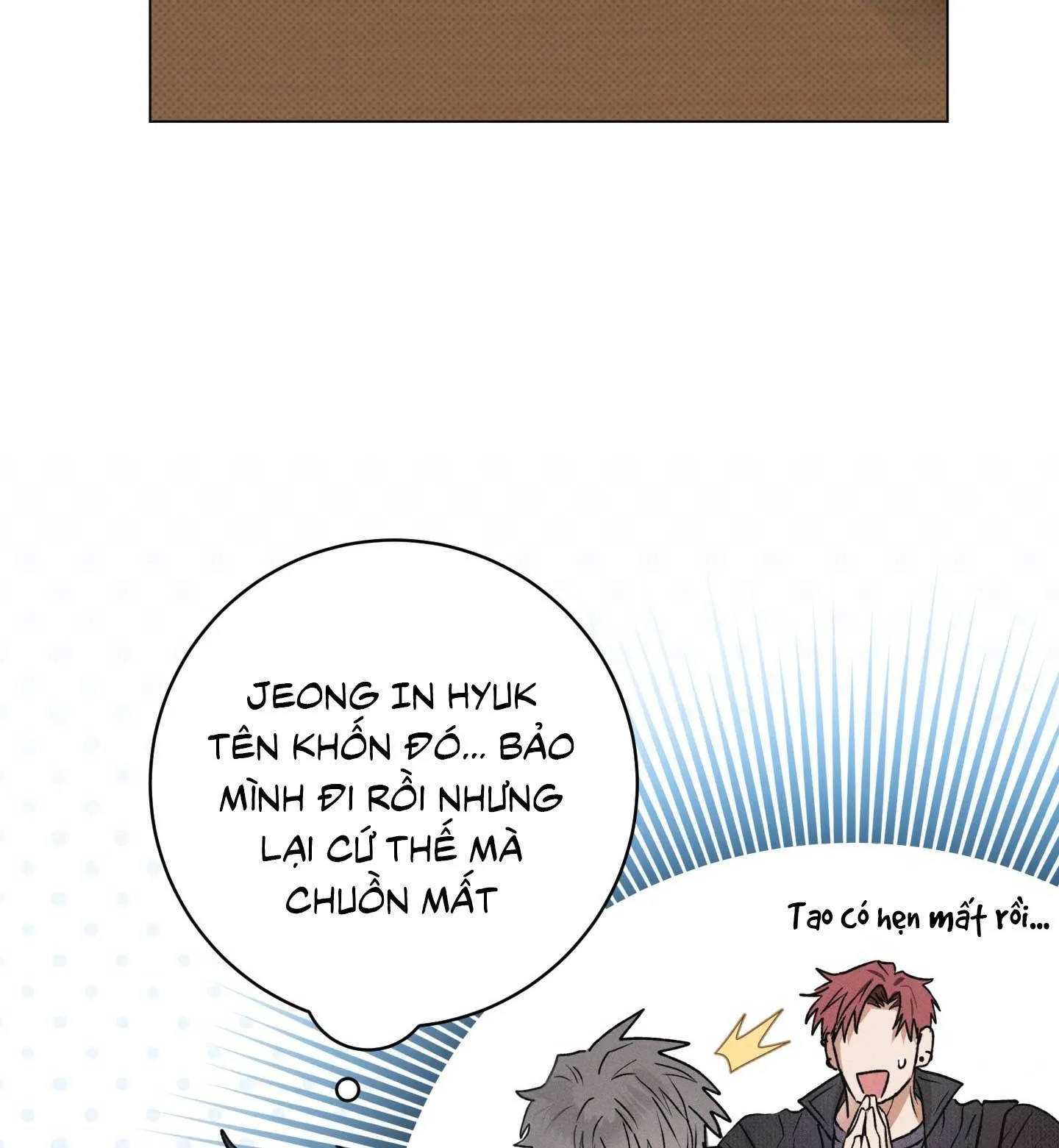 Nhật ký nuôi dưỡng sói hoang Chapter 1 Trang 40