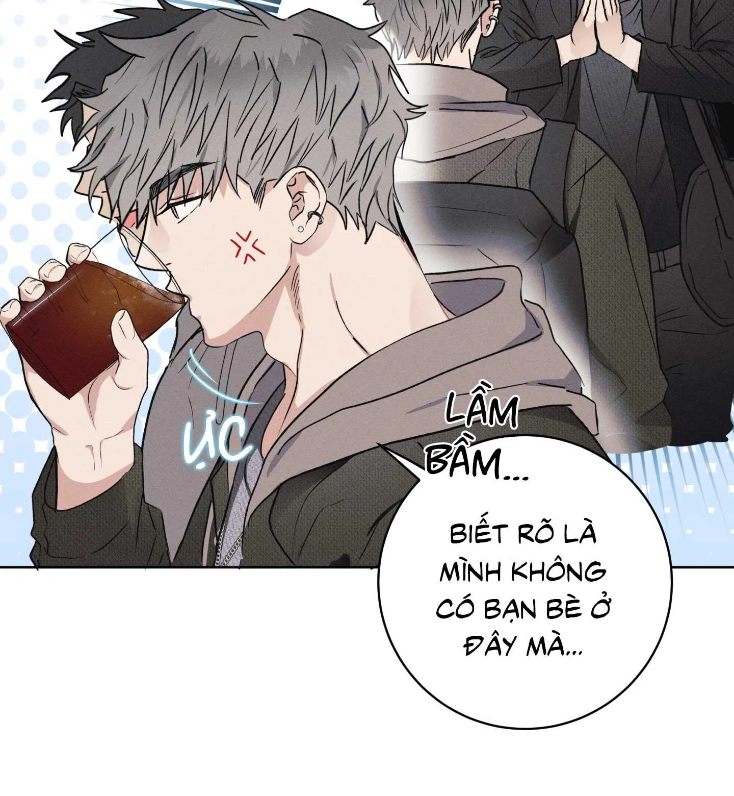 Nhật ký nuôi dưỡng sói hoang Chapter 1 Trang 41