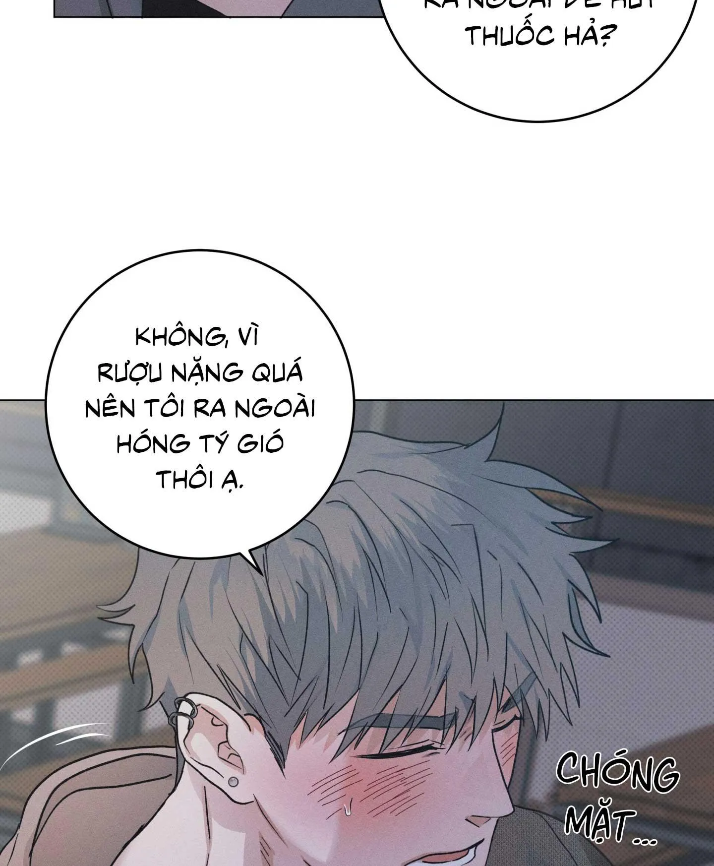 Nhật ký nuôi dưỡng sói hoang Chapter 1 Trang 66