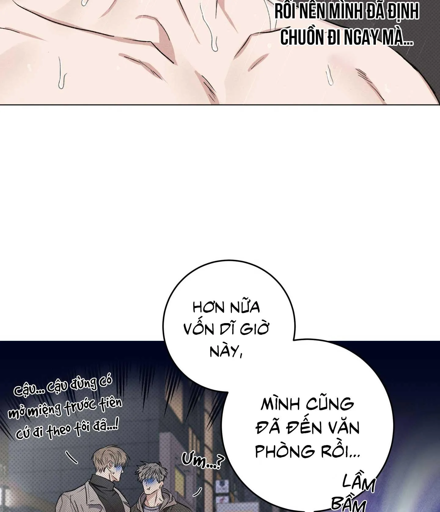 Nhật ký nuôi dưỡng sói hoang Chapter 1 Trang 80