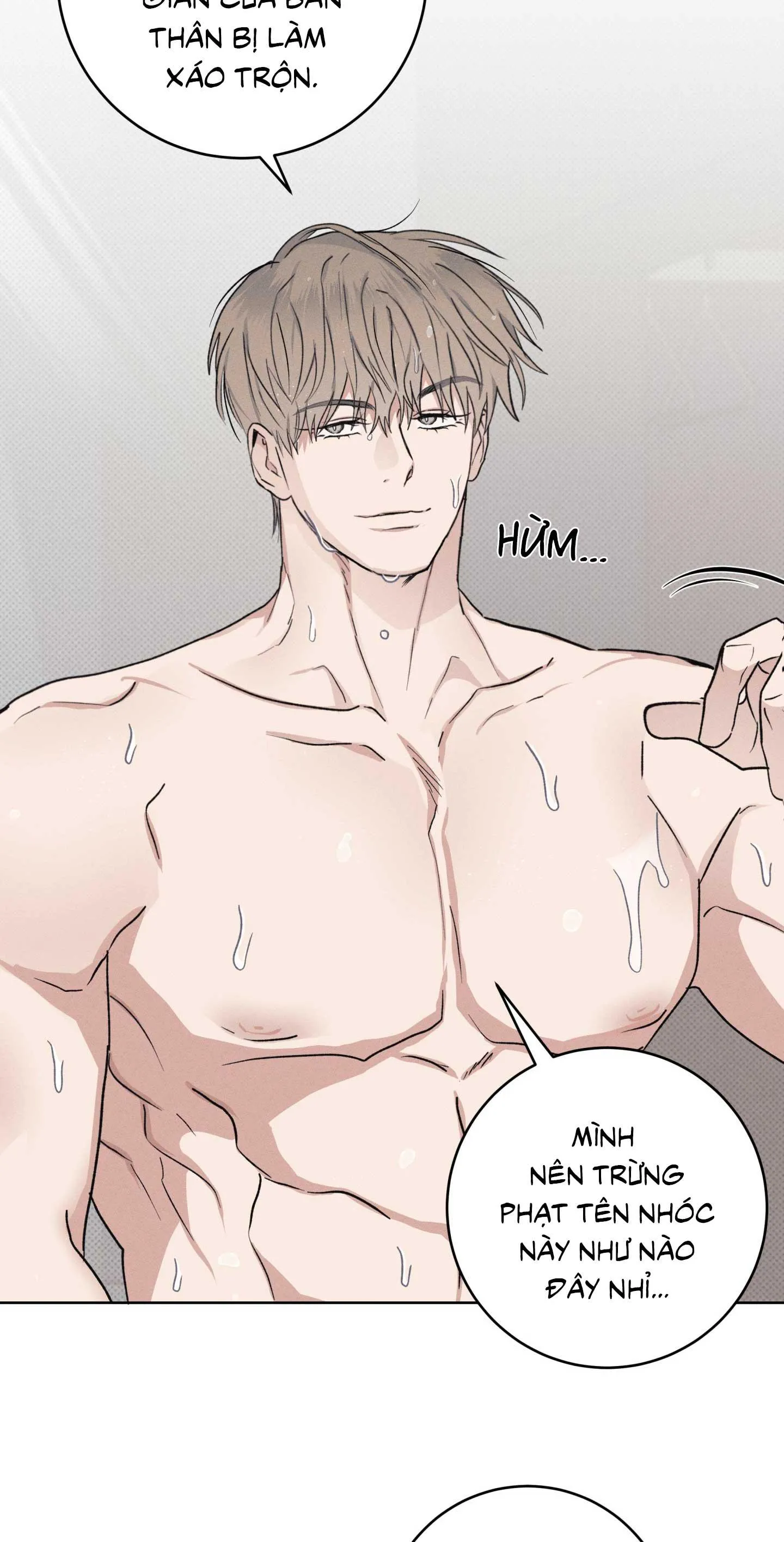 Nhật ký nuôi dưỡng sói hoang Chapter 1 Trang 83