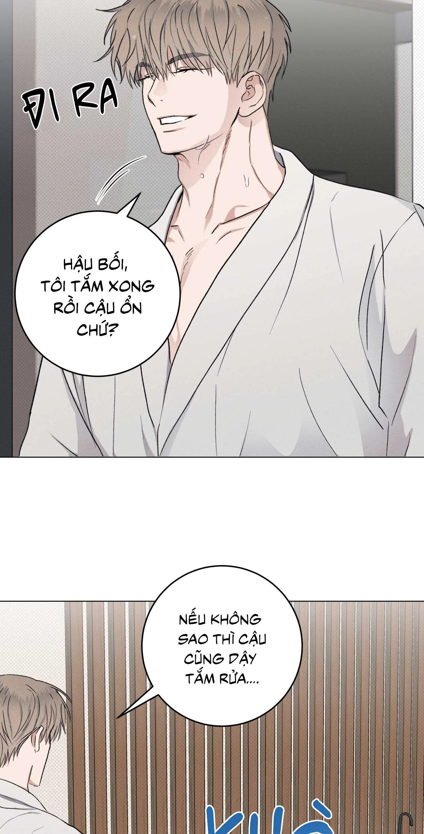 Nhật ký nuôi dưỡng sói hoang Chapter 1 Trang 85