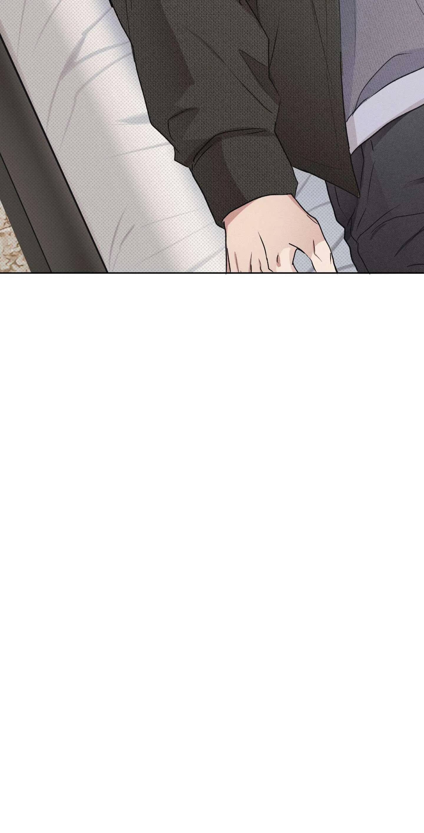 Nhật ký nuôi dưỡng sói hoang Chapter 1 Trang 91