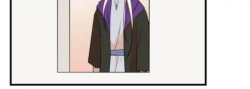 Nhật ký phù thủy dâm đãng Chapter 13 Trang 21