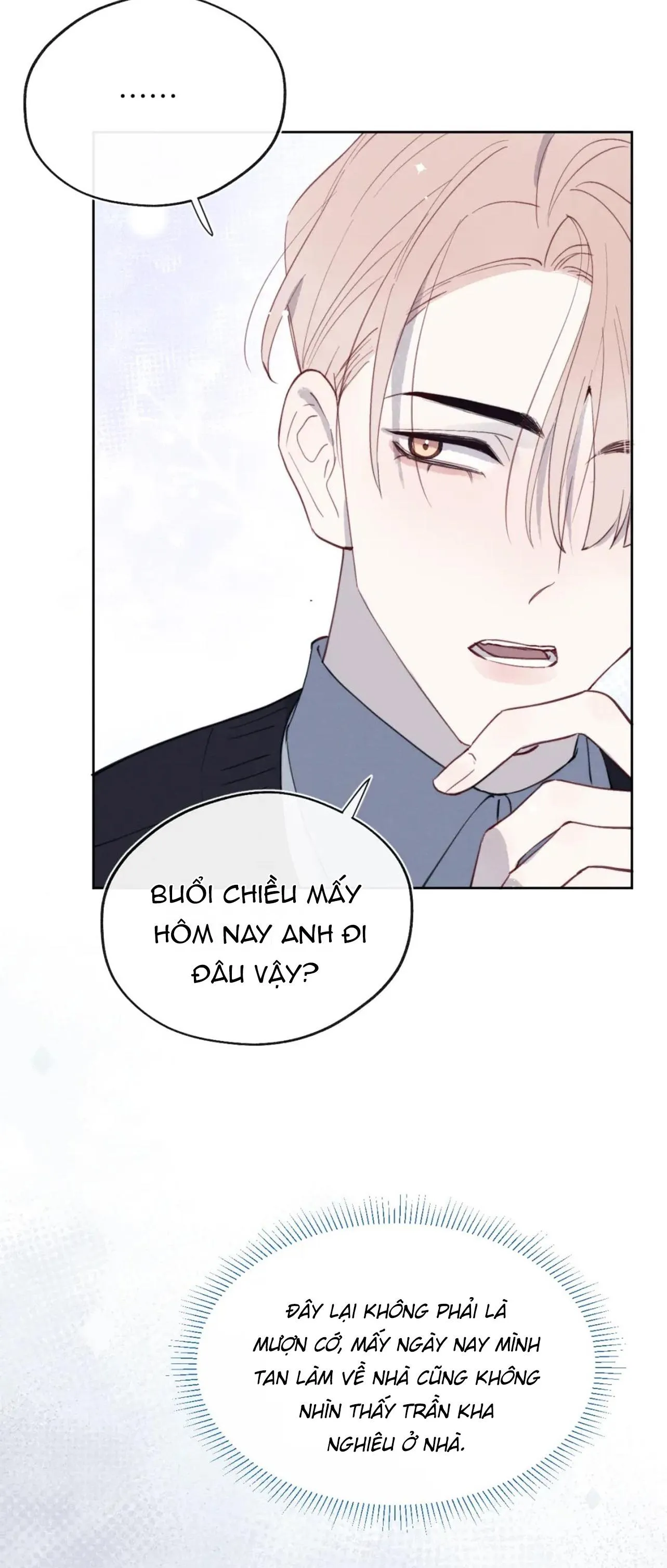 Nhật Ký Thất Tình Của Mr.Nhung Chapter 36 Trang 11