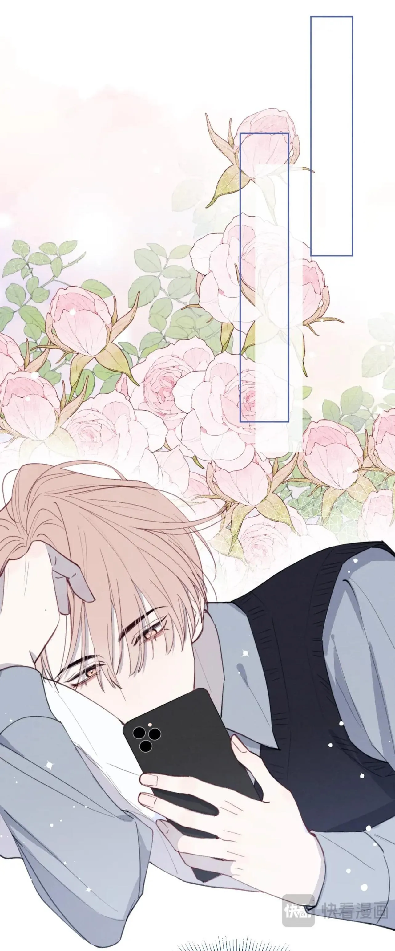 Nhật Ký Thất Tình Của Mr.Nhung Chapter 36 Trang 16