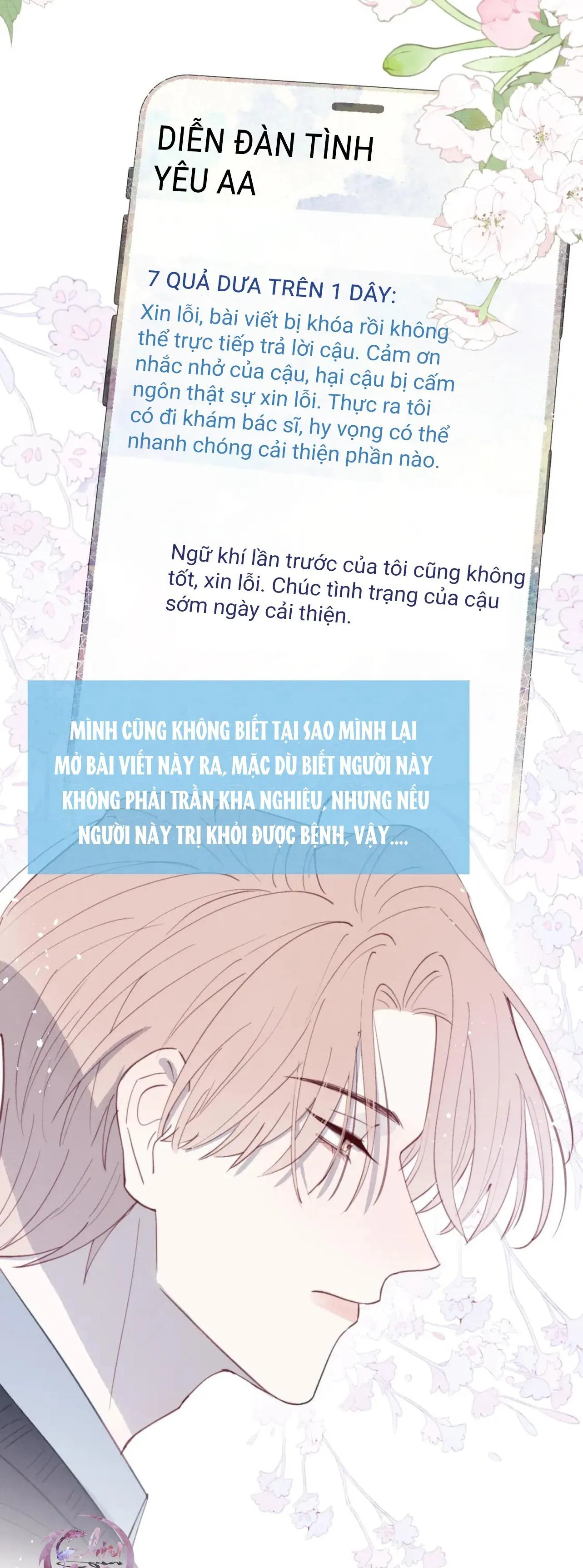 Nhật Ký Thất Tình Của Mr.Nhung Chapter 36 Trang 18