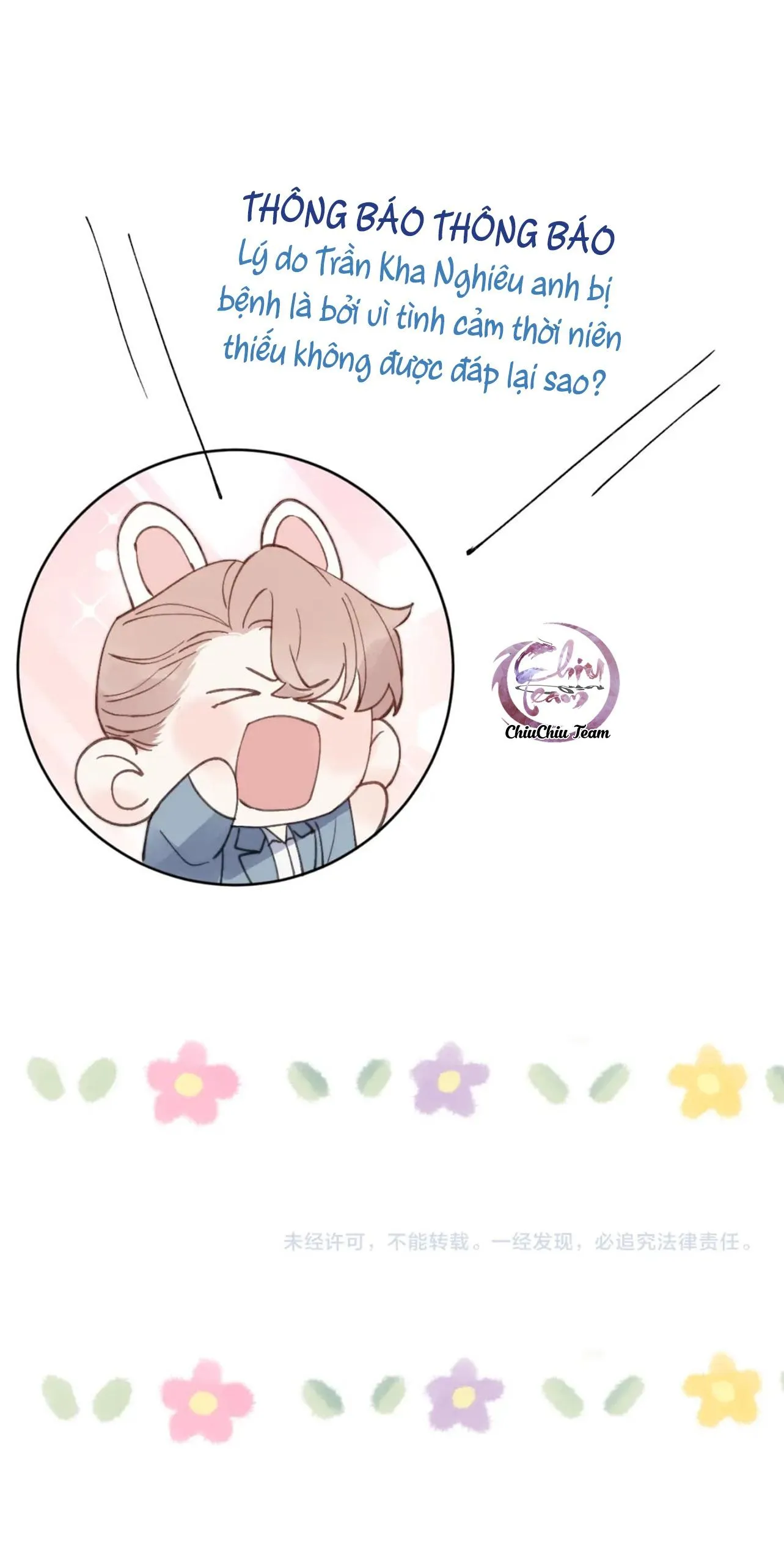 Nhật Ký Thất Tình Của Mr.Nhung Chapter 36 Trang 29