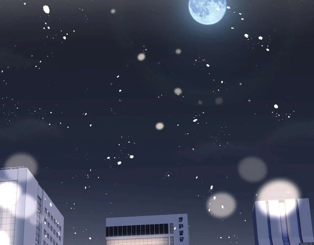 Nhật Ký Thất Tình Của Mr.Nhung Chapter 38 Trang 71