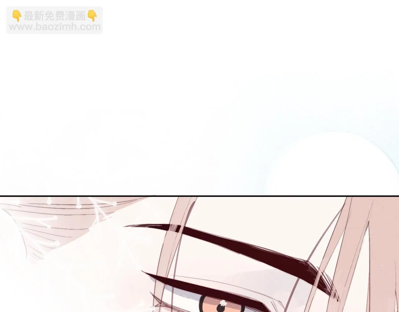 Nhật Ký Thất Tình Của Mr.Nhung Chapter 38 Trang 80