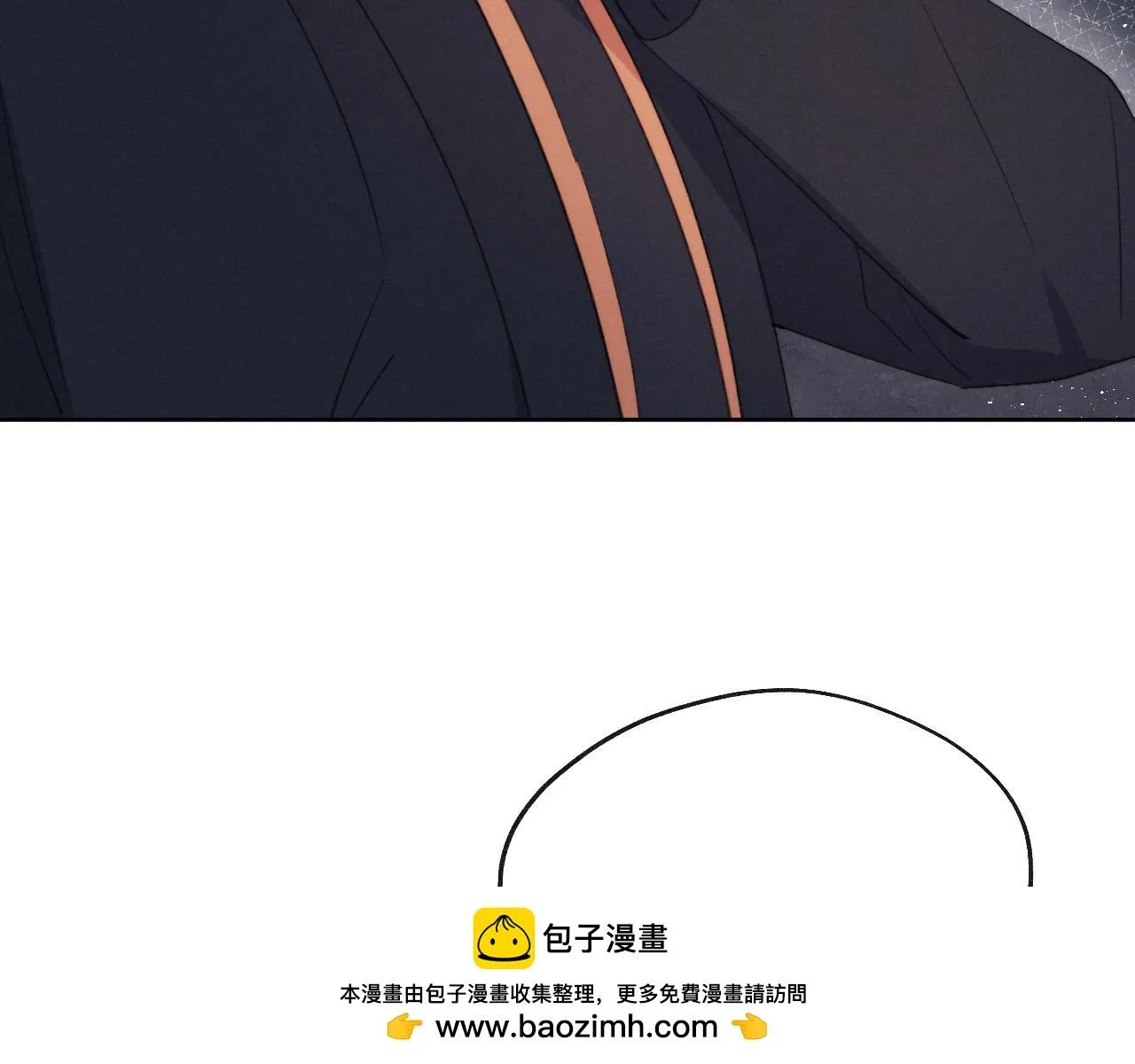 Nhật Ký Thất Tình Của Mr.Nhung Chapter 38 Trang 97