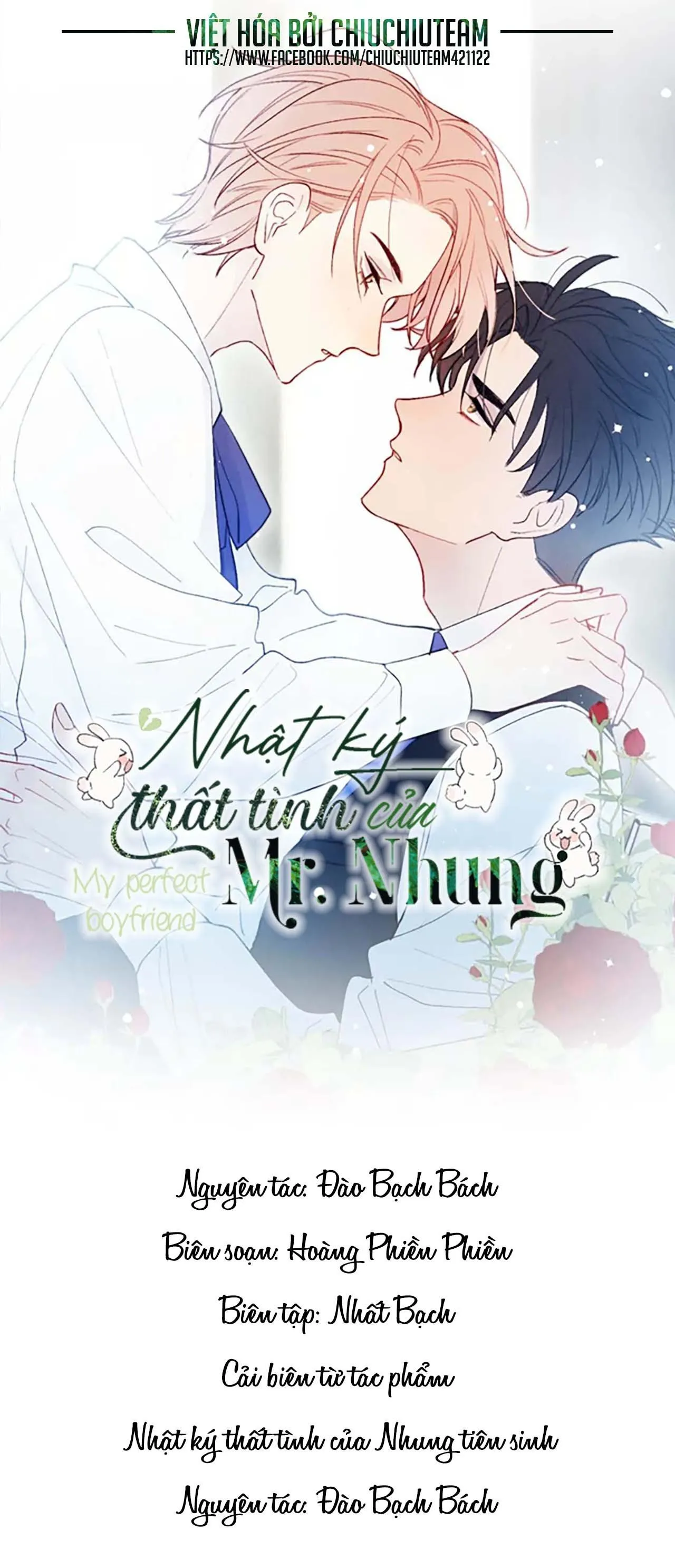 Nhật Ký Thất Tình Của Mr.Nhung Chapter 39 Trang 3