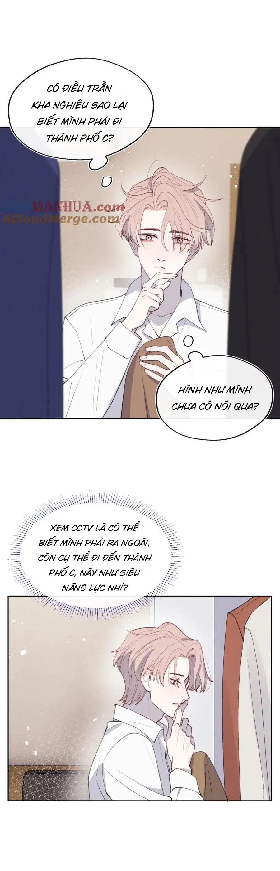 Nhật Ký Thất Tình Của Mr.Nhung Chapter 45 Trang 25