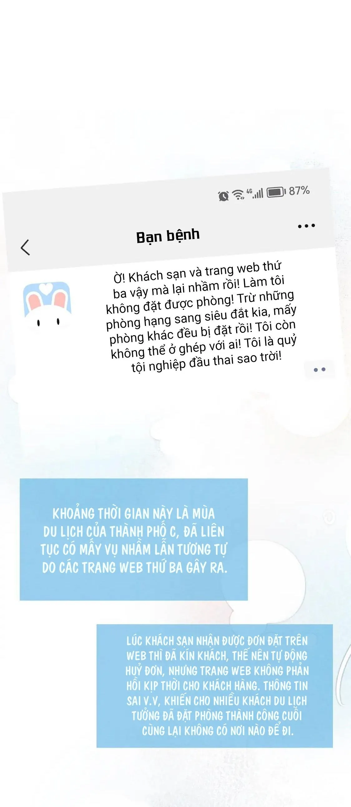Nhật Ký Thất Tình Của Mr.Nhung Chapter 46 Trang 4