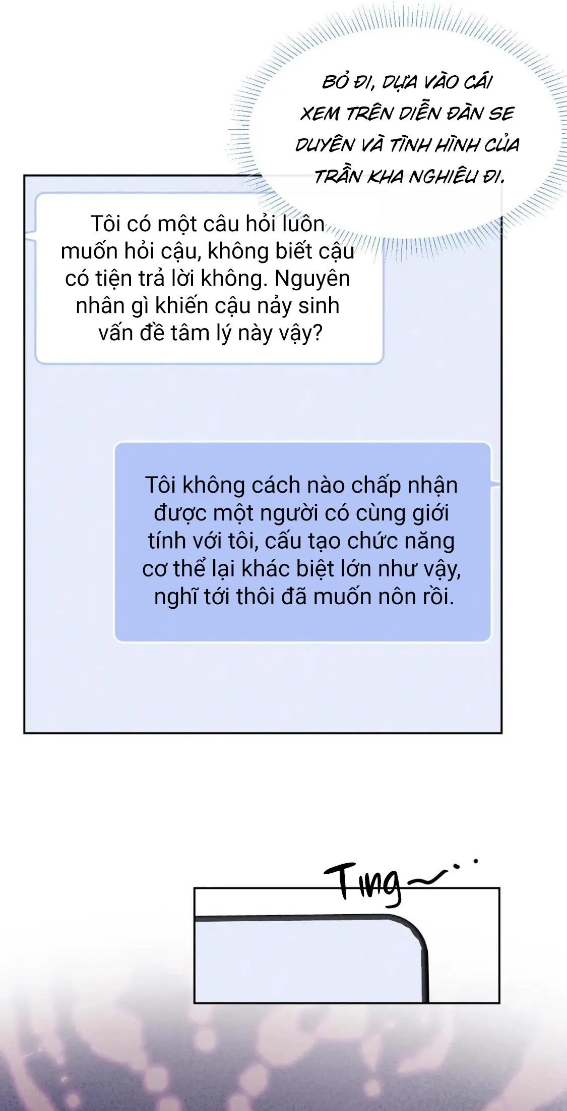 Nhật Ký Thất Tình Của Mr.Nhung Chapter 46 Trang 19