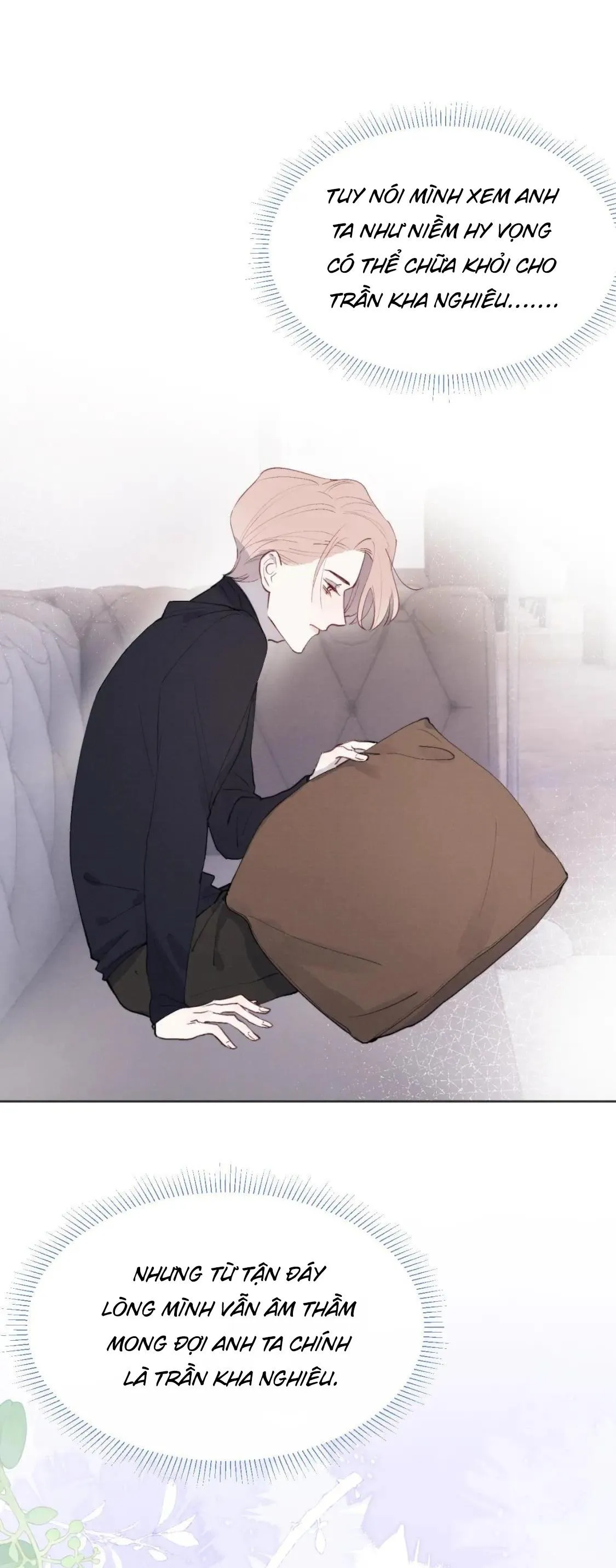 Nhật Ký Thất Tình Của Mr.Nhung Chapter 46 Trang 25