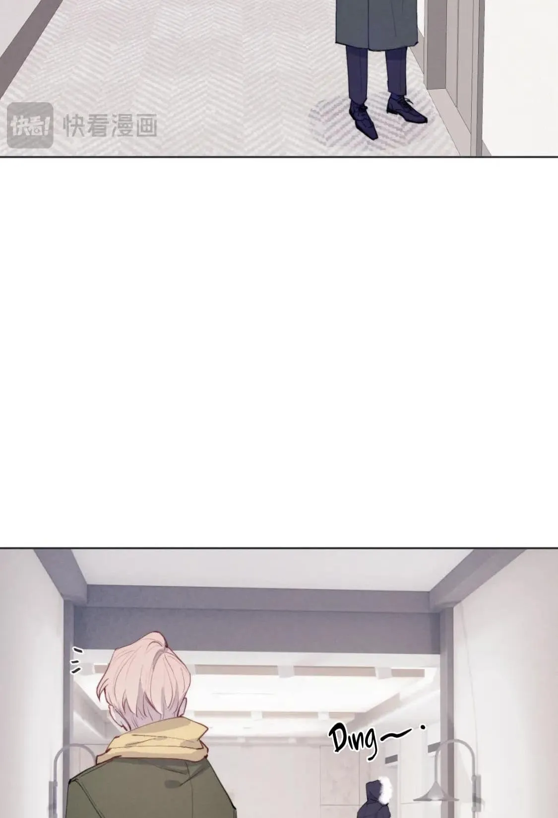 Nhật Ký Thất Tình Của Mr.Nhung Chapter 46 Trang 30