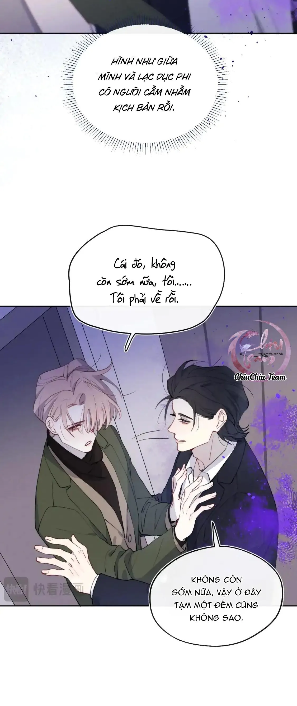 Nhật Ký Thất Tình Của Mr.Nhung Chapter 50 Trang 19