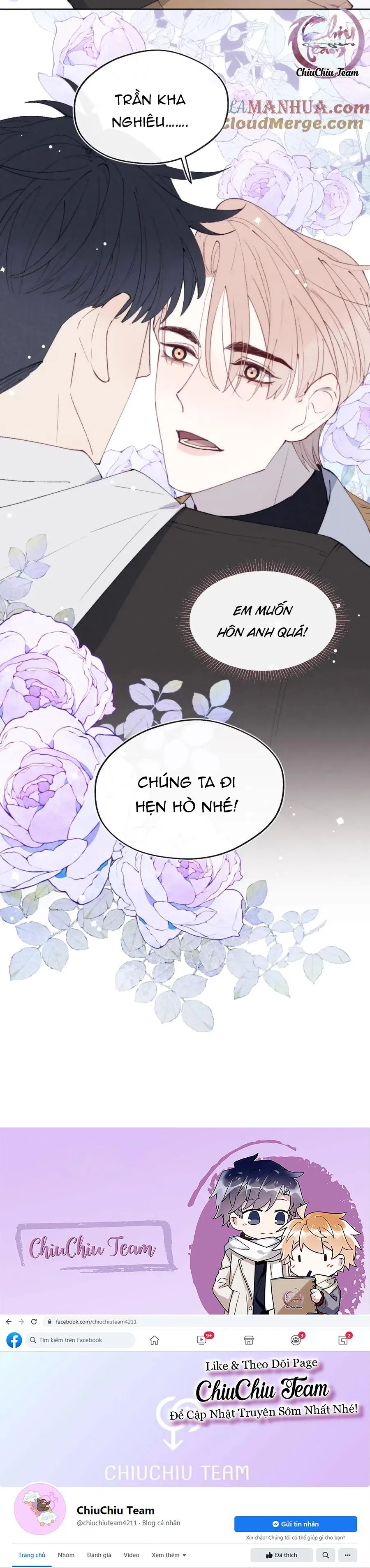 Nhật Ký Thất Tình Của Mr.Nhung Chapter 56 Trang 17