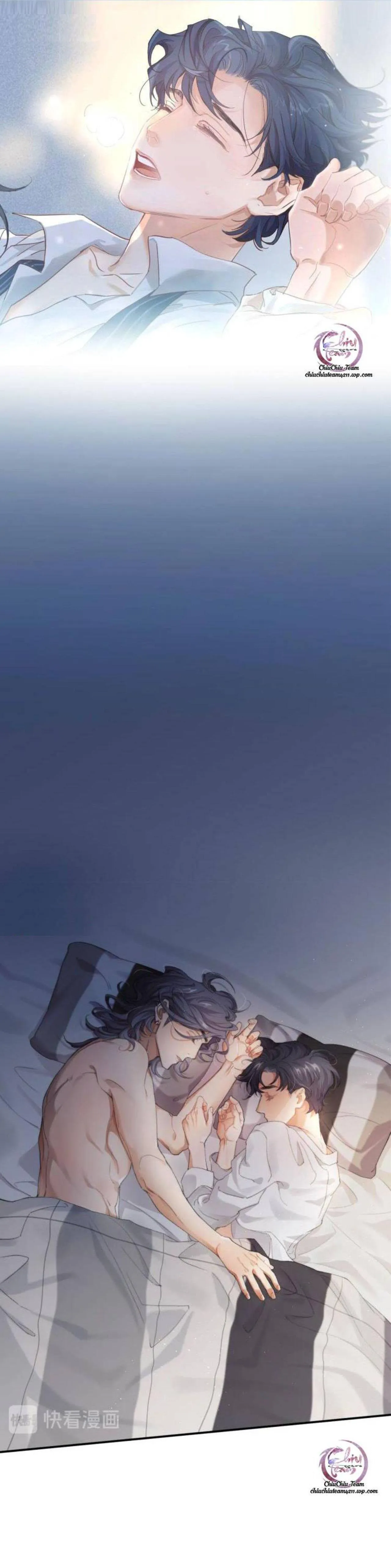 Nhất Túy Kinh Niên Chapter 1 Trang 11