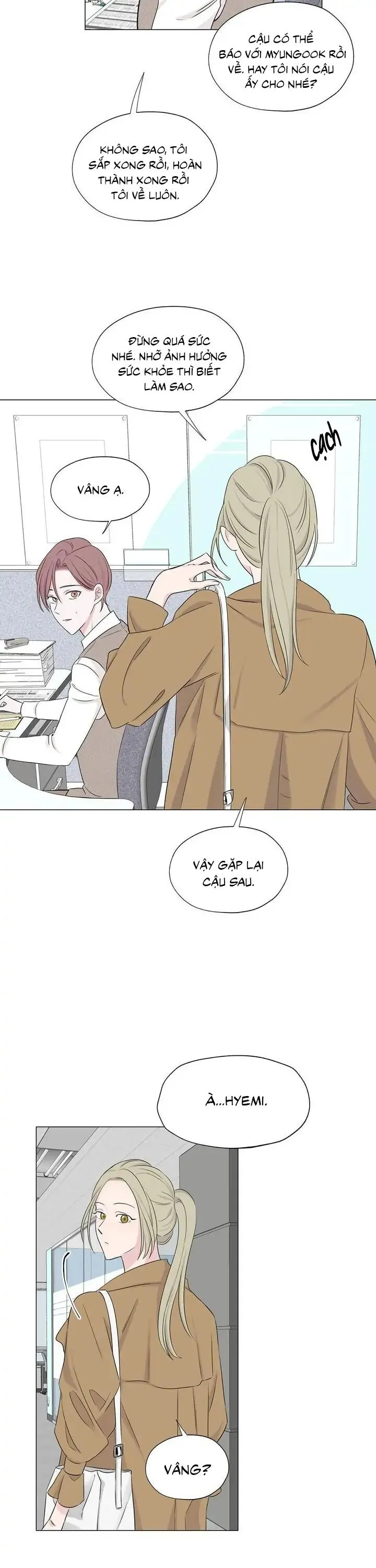 Nhiệt Độ Nóng Chảy Chapter 3 Trang 17