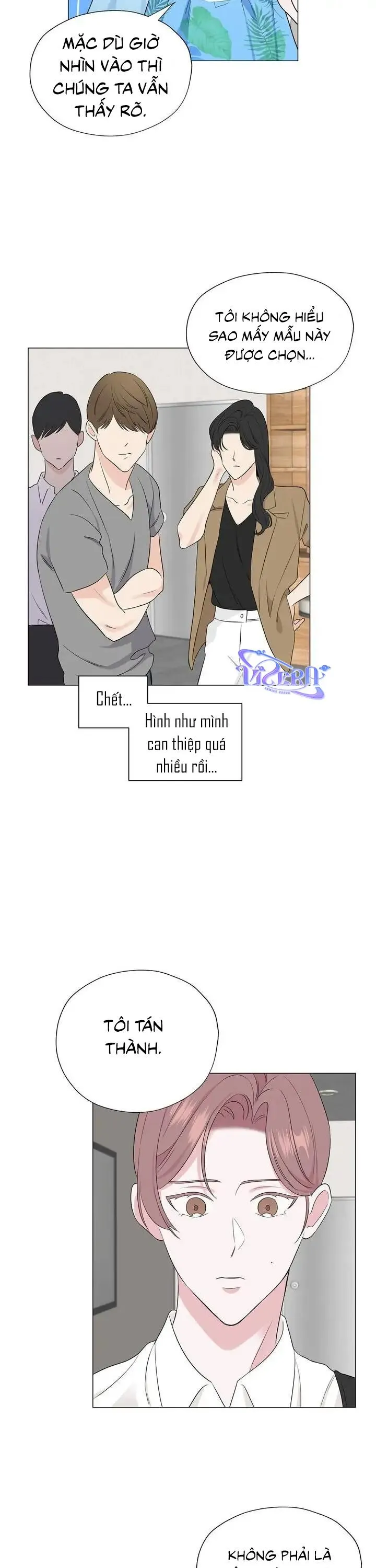 Nhiệt Độ Nóng Chảy Chapter 7 Trang 11