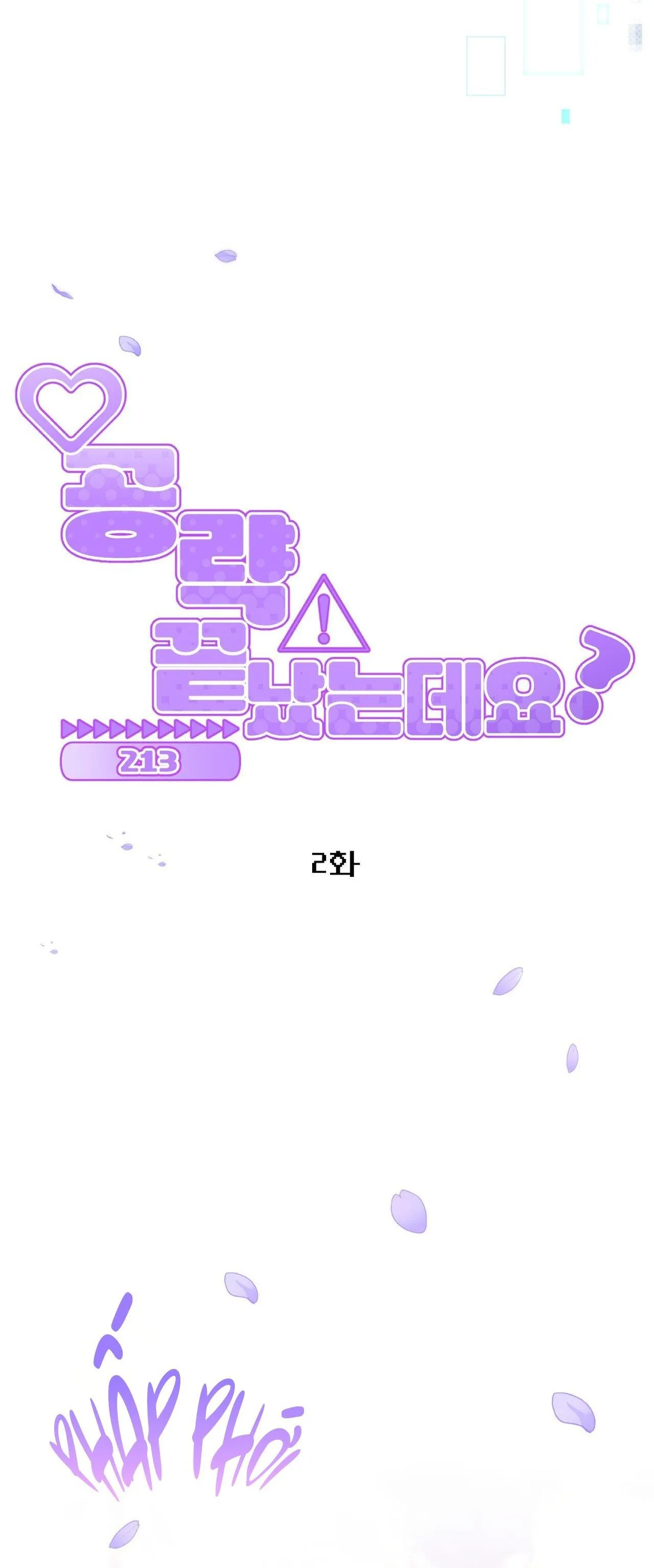 Nhiệm vụ công lược kết thúc rồi cơ mà? Chapter 2 Trang 5