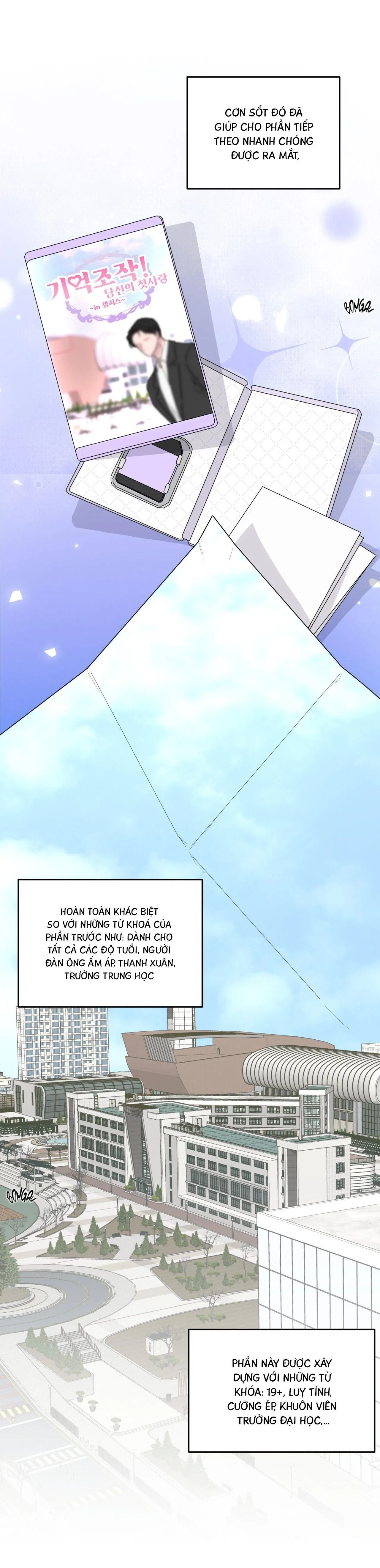 Nhiệm vụ công lược kết thúc rồi cơ mà? Chapter 2 Trang 15