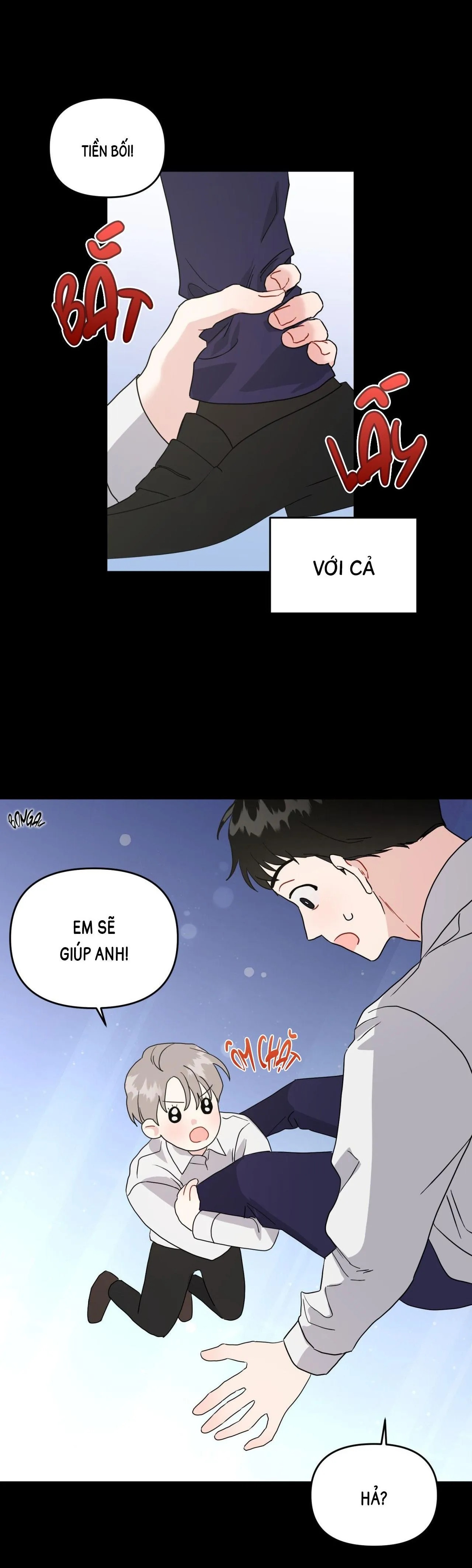 Nhiệm vụ công lược kết thúc rồi cơ mà? Chapter 2 Trang 17