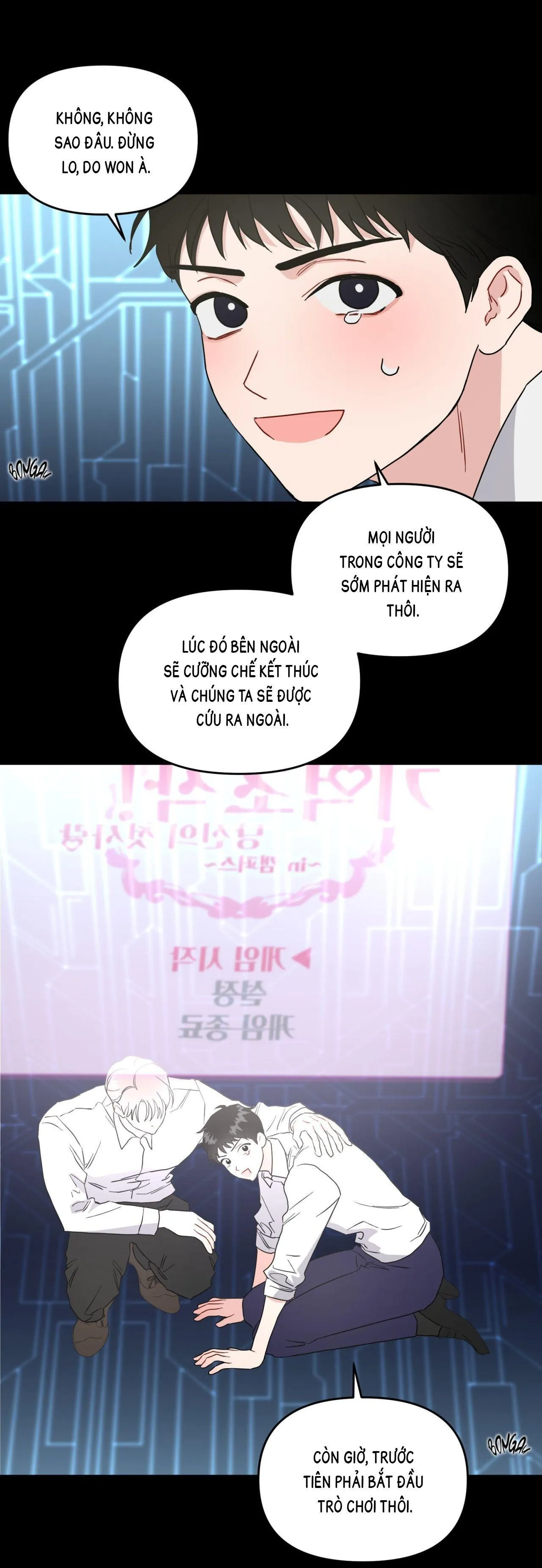Nhiệm vụ công lược kết thúc rồi cơ mà? Chapter 2 Trang 22
