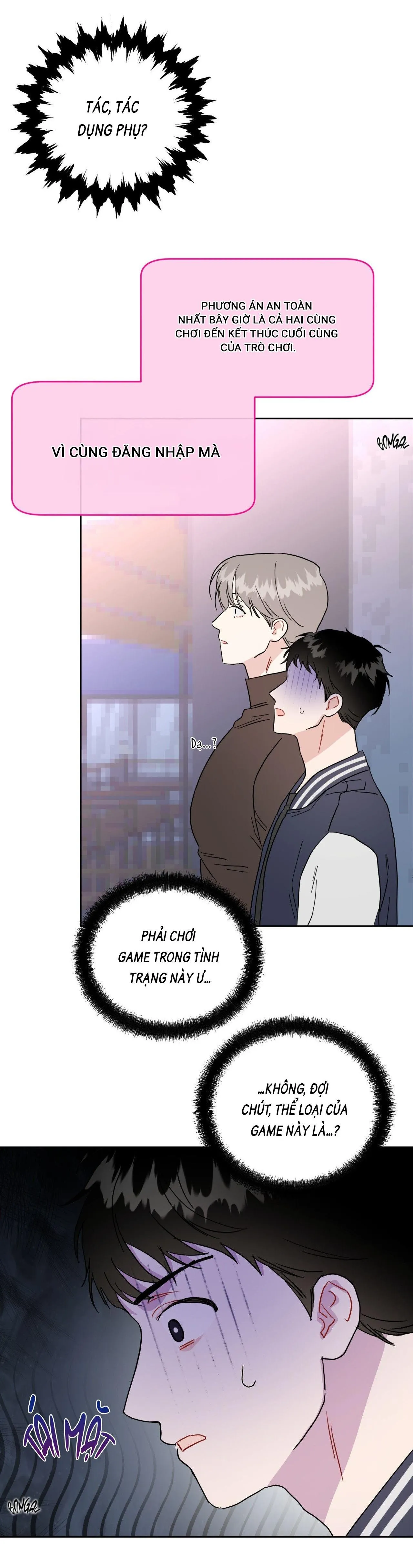 Nhiệm vụ công lược kết thúc rồi cơ mà? Chapter 2 Trang 35