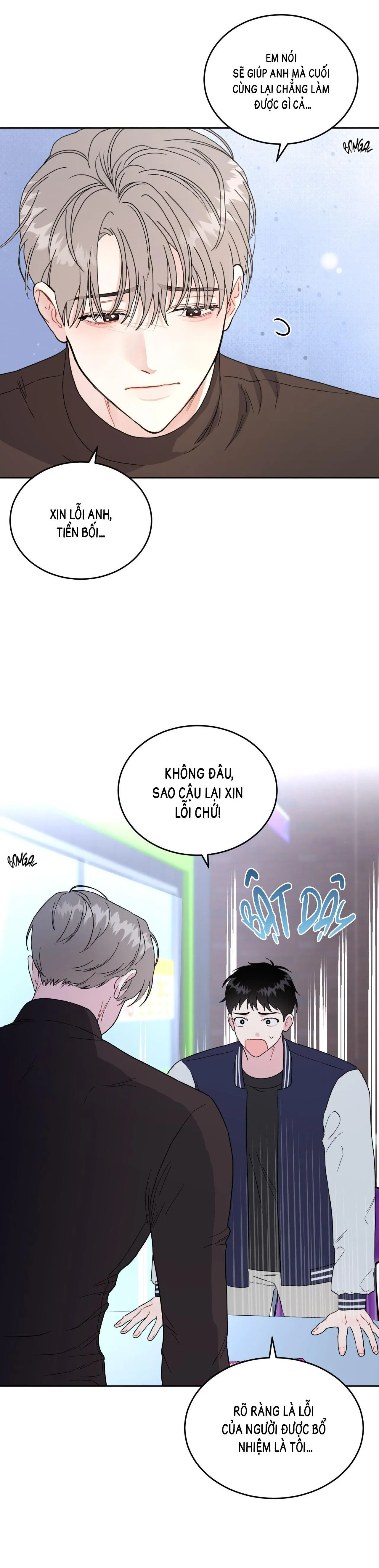 Nhiệm vụ công lược kết thúc rồi cơ mà? Chapter 3 Trang 4