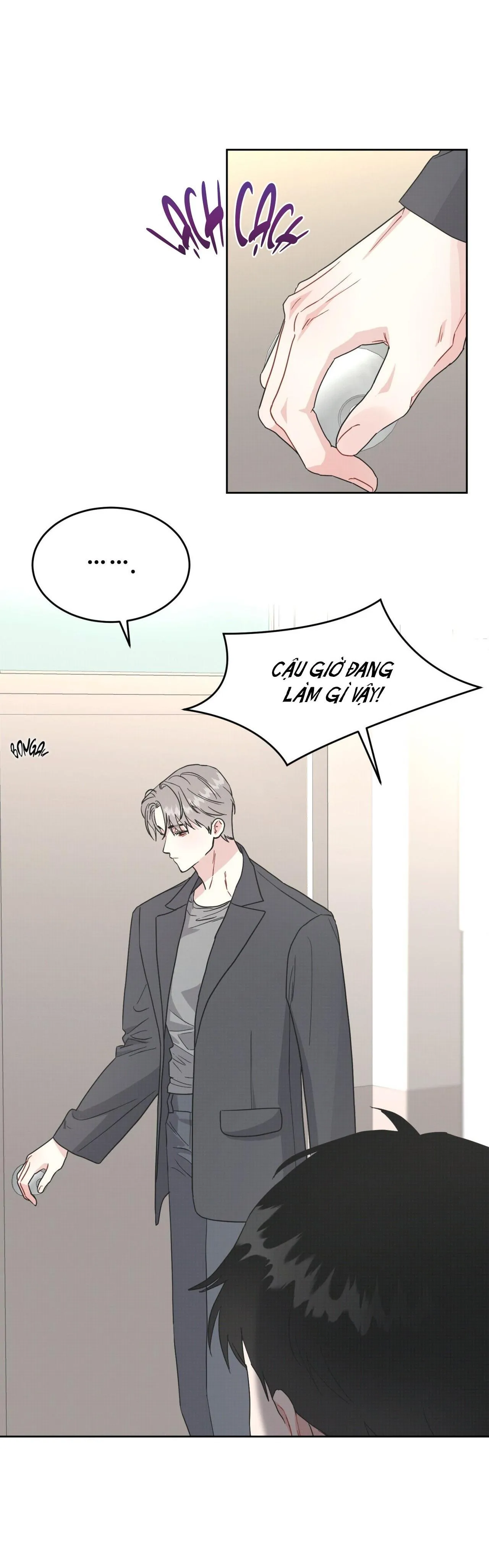 Nhiệm vụ công lược kết thúc rồi cơ mà? Chapter 3 Trang 12