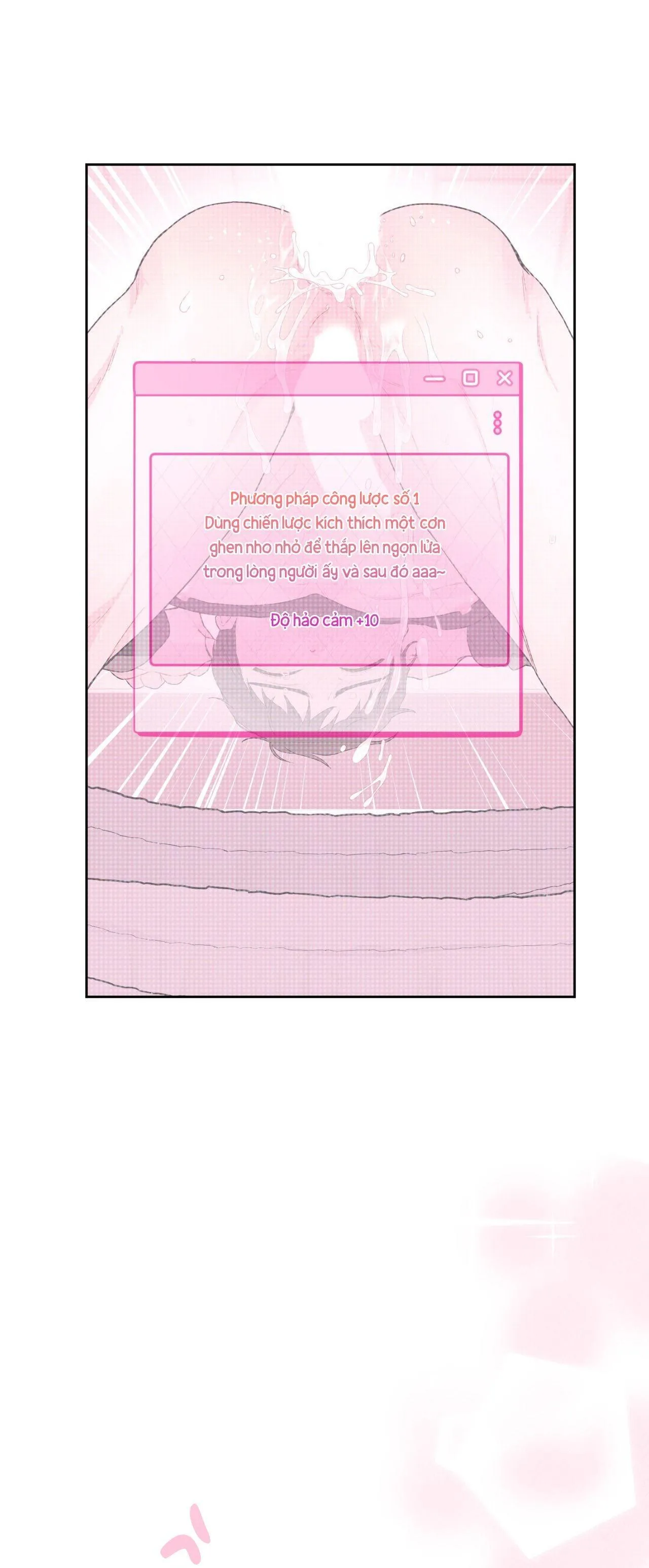 Nhiệm vụ công lược kết thúc rồi cơ mà? Chapter 3 Trang 16