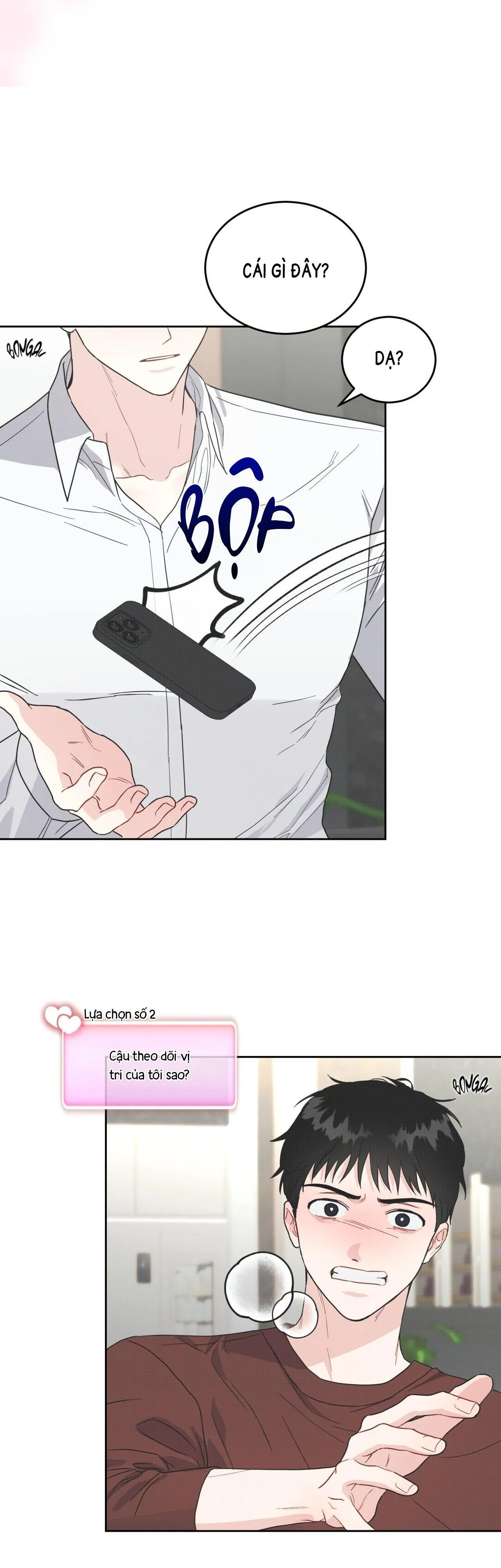 Nhiệm vụ công lược kết thúc rồi cơ mà? Chapter 3 Trang 18