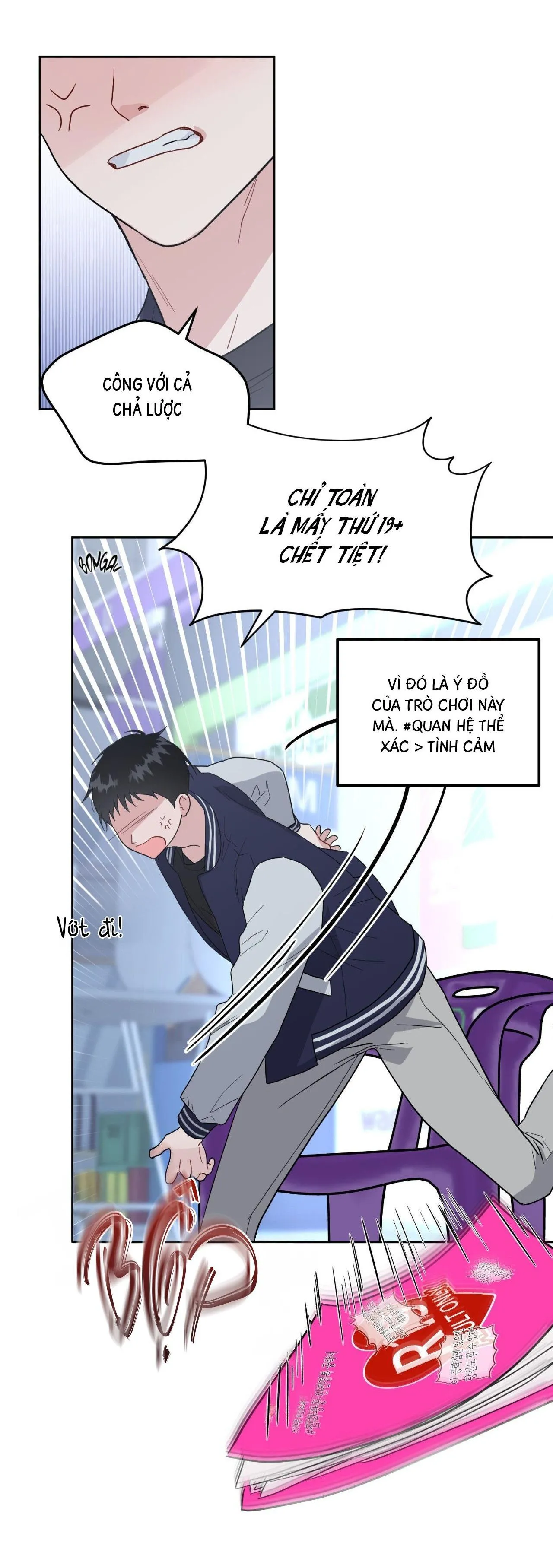 Nhiệm vụ công lược kết thúc rồi cơ mà? Chapter 3 Trang 27