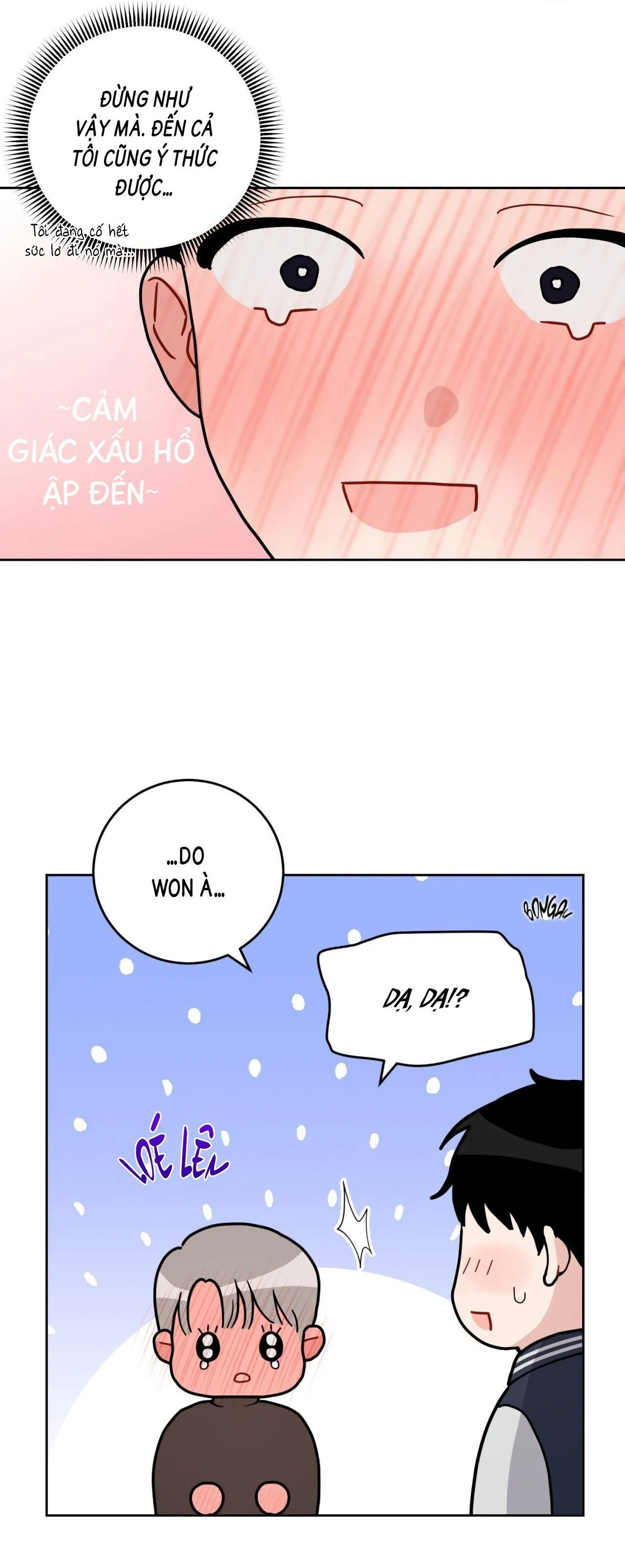 Nhiệm vụ công lược kết thúc rồi cơ mà? Chapter 3 Trang 30