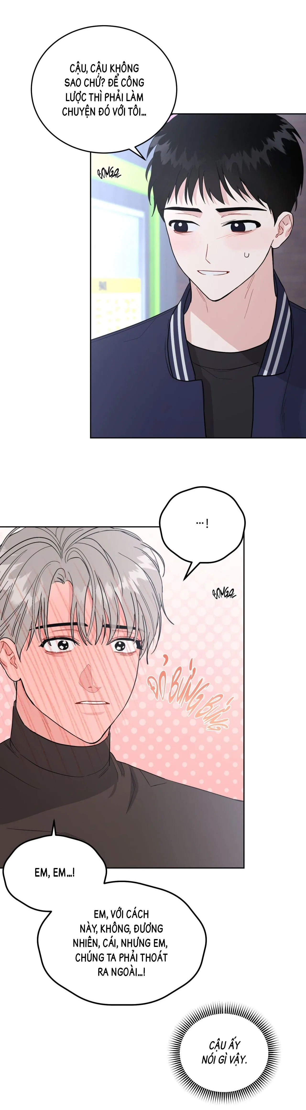 Nhiệm vụ công lược kết thúc rồi cơ mà? Chapter 3 Trang 31