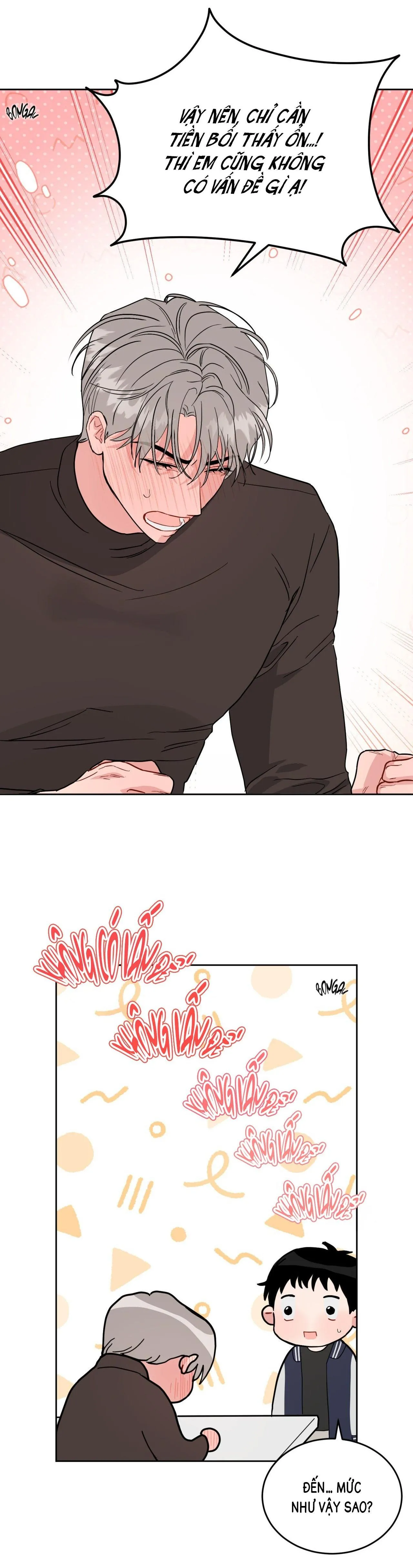 Nhiệm vụ công lược kết thúc rồi cơ mà? Chapter 3 Trang 32