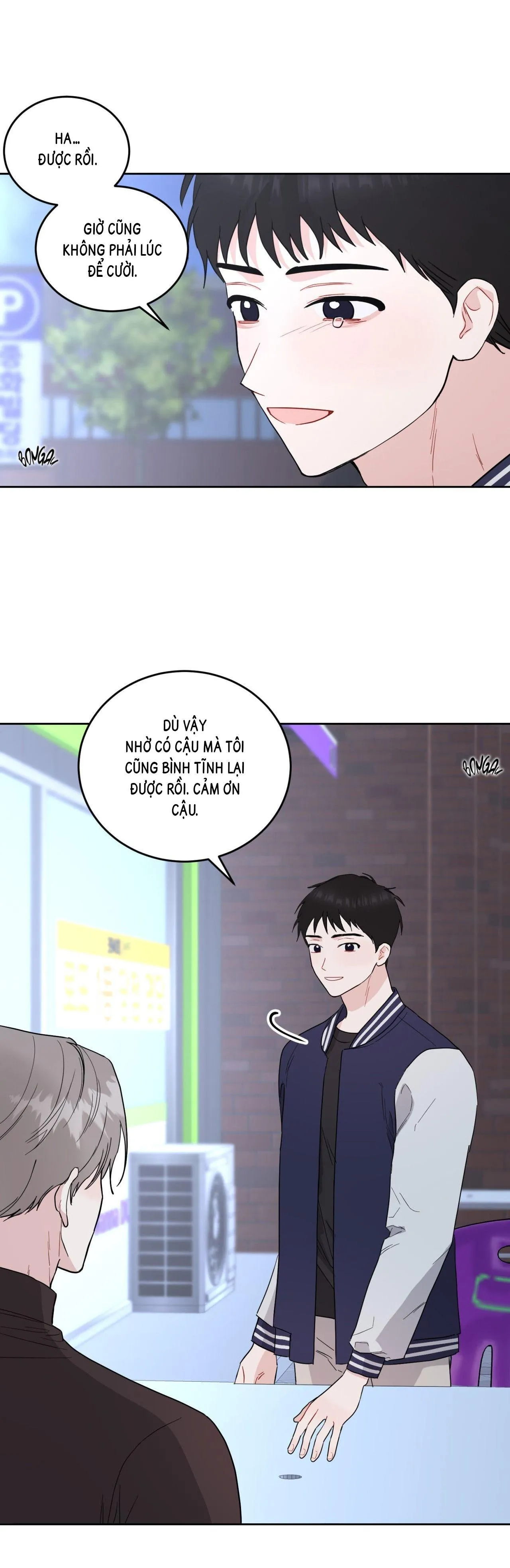 Nhiệm vụ công lược kết thúc rồi cơ mà? Chapter 3 Trang 35