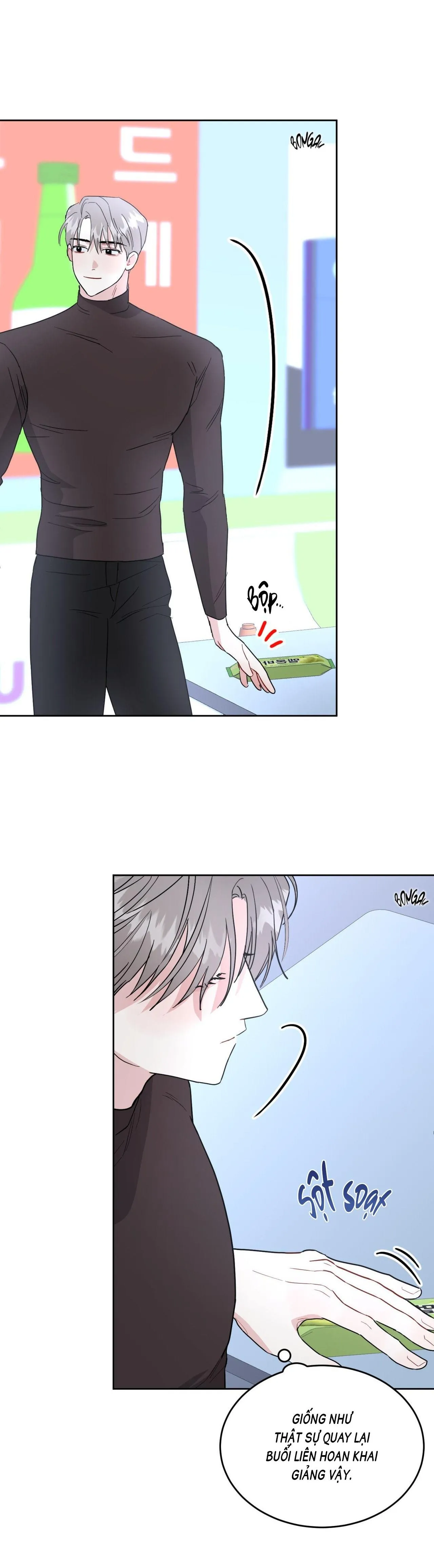 Nhiệm vụ công lược kết thúc rồi cơ mà? Chapter 3 Trang 37