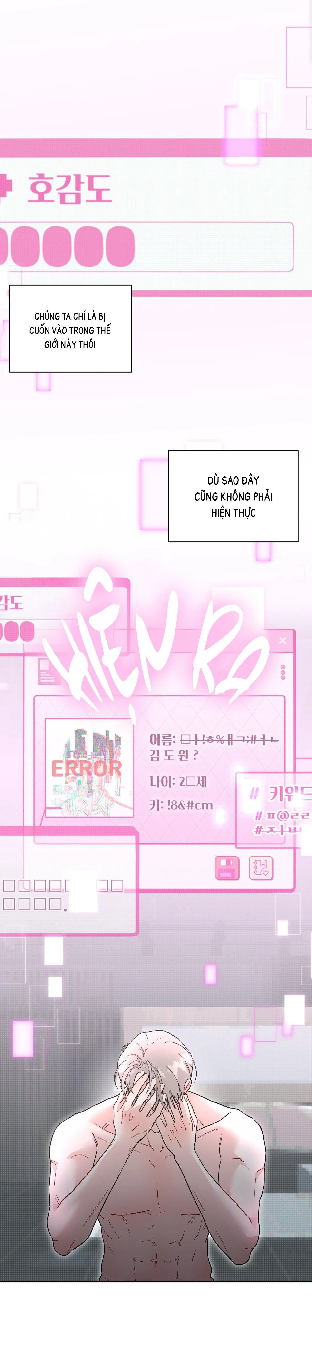 Nhiệm vụ công lược kết thúc rồi cơ mà? Chapter 1 Trang 16